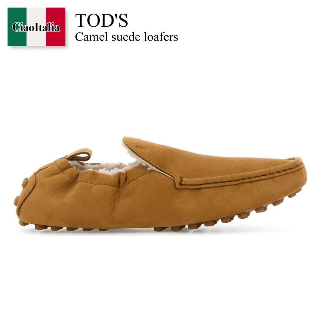【寸法押さえる・店卸し資産境界線・早め者戦勝！】 トッズ / Tod\u0027S Camel Suede Loafers / XXW22L0JR00UFQ / XXW22L0JR00UFQ C811 / XXW22L0JR00UFQC811 / 置き目毛革・オックスフォード