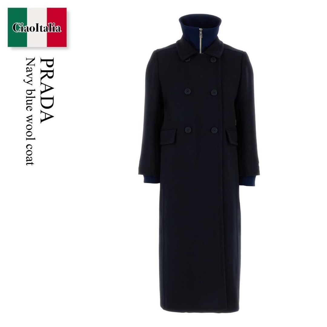 【数量限定・在庫限り・早い者勝ち！】 プラダ / Prada Navy Blue Wool Coat / P618TS F0008 / P618TS OOO18VY F0008 / P618TSOOO18VY / P618TSOOO18VY F0008 / P618TSOOO18VYF0008 / コート