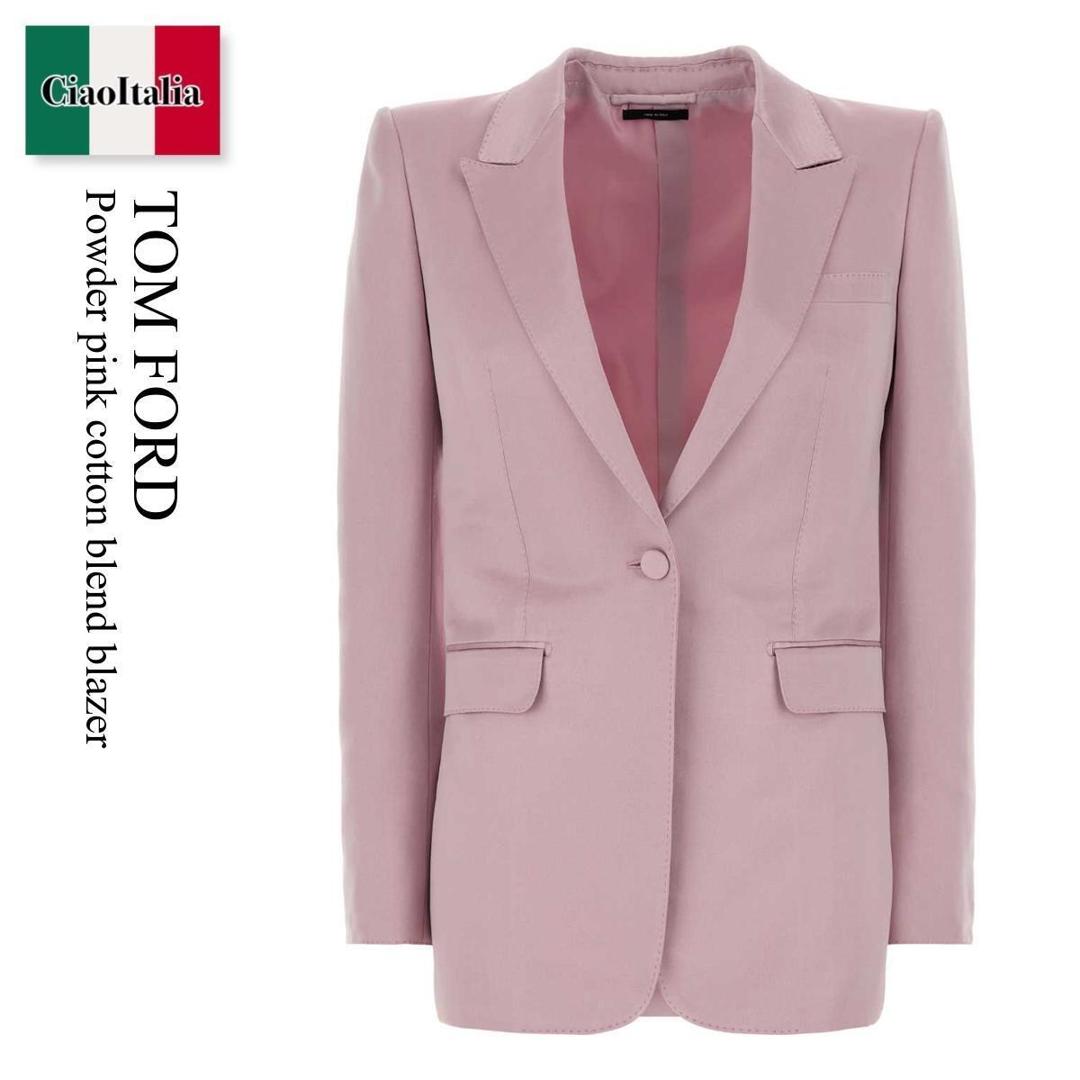 【数量限定・在庫限り・早い者勝ち！】 トム・フォード / Tom Ford Powder Pink Cotton Blend Blazer / GI3054FAX1602DP106 / GI3054FAX1602D P106 / GI3054FAX1602 / GI3054FAX1602 DP106 / ジャケット 209,001円