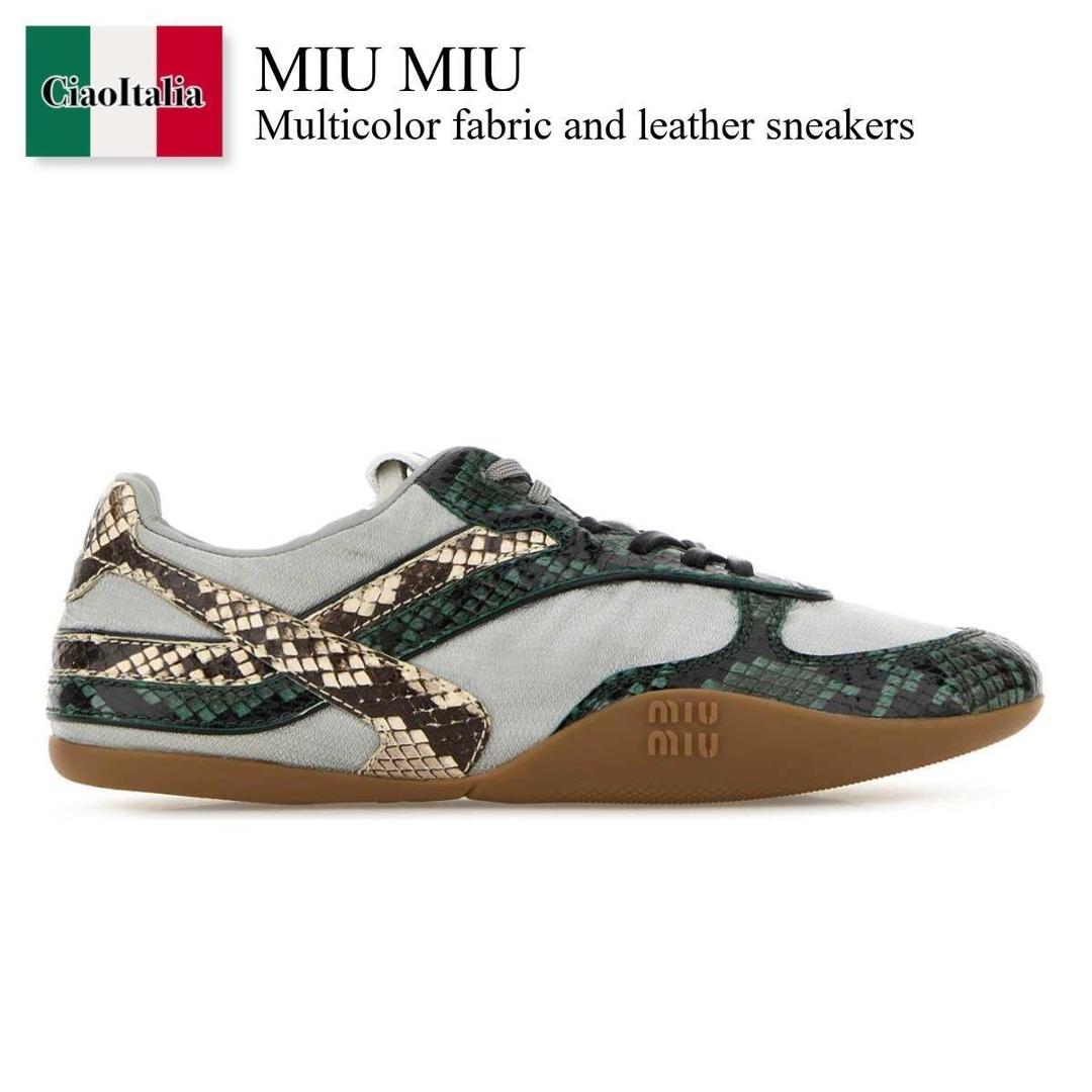 【数量限定・在庫限り・早い者勝ち！】 ミュウミュウ / Miu Miu Multicolor Fabric And Leather Sneakers / 5E428E F04UJ / 5E428E FB0053ZL4 F04UJ / 5E428EFB0053ZL4 / 5E428EFB0053ZL4 F04UJ / 5E428EFB0053ZL4F04UJ / スニーカー｜Ciao Italia 80,192円