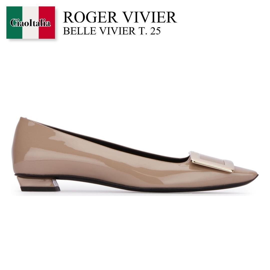 楽天市場】ロジェヴィヴィエ ROGER VIVIER スクエアトゥ パンプス