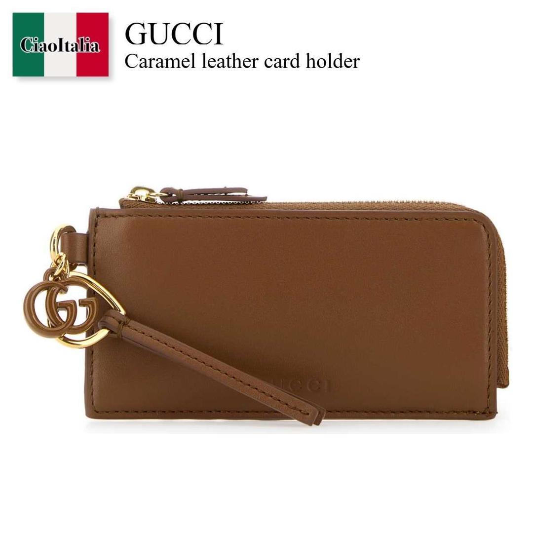 【寸法押さえる・店卸し資産境界線・早め者制覇！】 グッチ / Gucci Caramel Leather Card Holder / 847478 AAEVB / 847478 AAEVB 2718 / 847478AAEVB / 847478AAEVB 2718 / 847478AAEVB2718 / 歌留多容れもの・名刺入れ