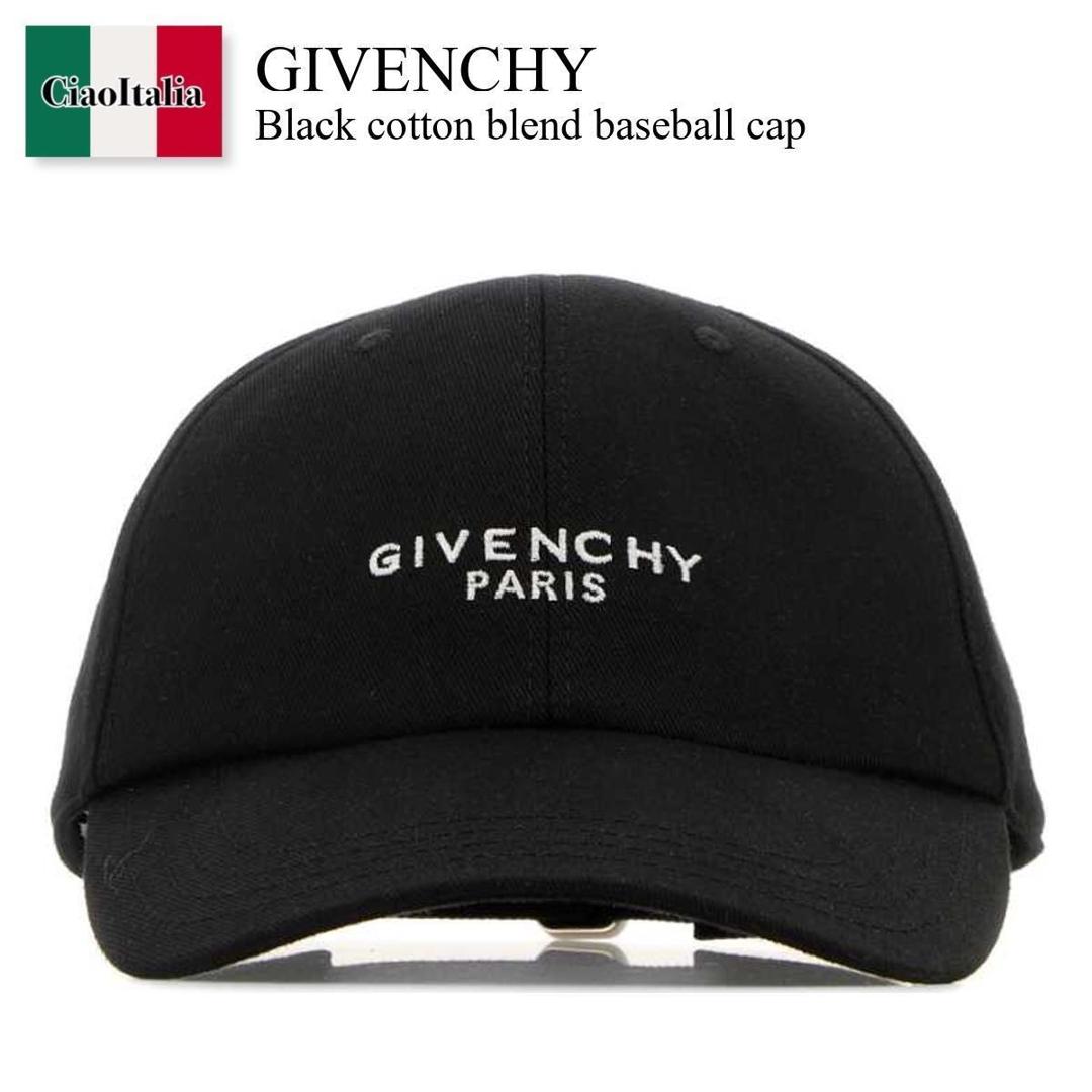 【数量限定・在庫限り・早い者勝ち!】 ジバンシィ / Givenchy Black Cotton Blend Baseball Cap / BPZ0CAP0C4 / BPZ0CAP0C4 001 / BPZ0CAP0C4001 / キャップ|Ciao Italia