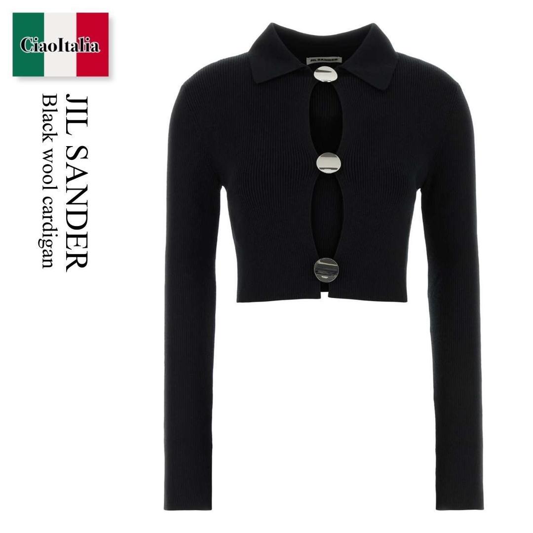 【数量限定・在庫限り・早い者勝ち!】 ジルサンダー / Jil Sander Black Wool Cardigan / J01HP0010J 14831 / J01HP0010J 14831 001 / J01HP0010J14831 / J01HP0010J14831 001 / J01HP0010J14831001 / カーディガン|Ciao Italia