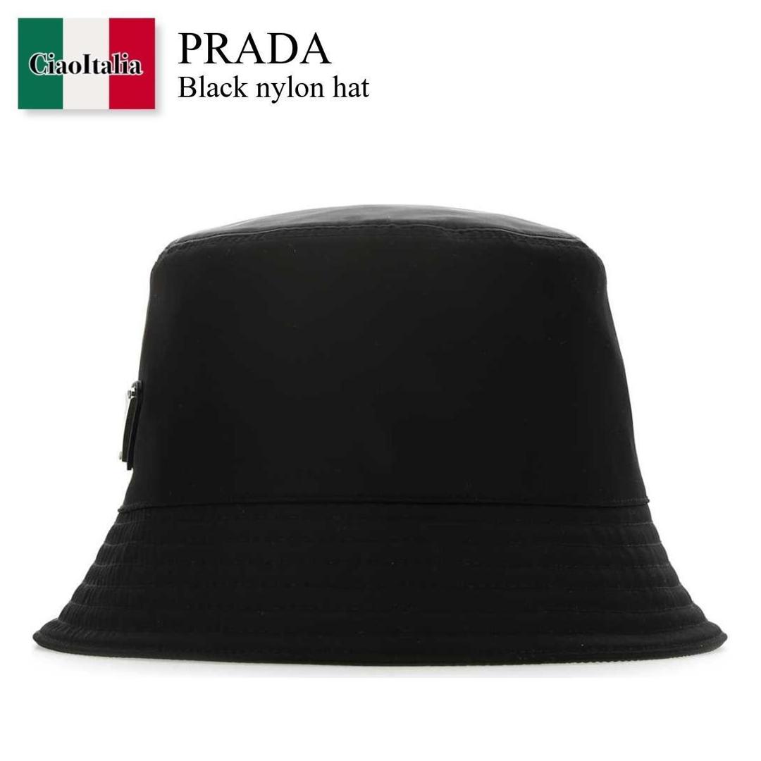 【数量限定・在庫限り・早い者勝ち!】 プラダ / Prada Black Nylon Hat / 1HC137 F0002 / 1HC137 2DMI F0002 / 1HC1372DMI / 1HC1372DMI F0002 / 1HC1372DMIF0002 / ハット|Ciao Italia