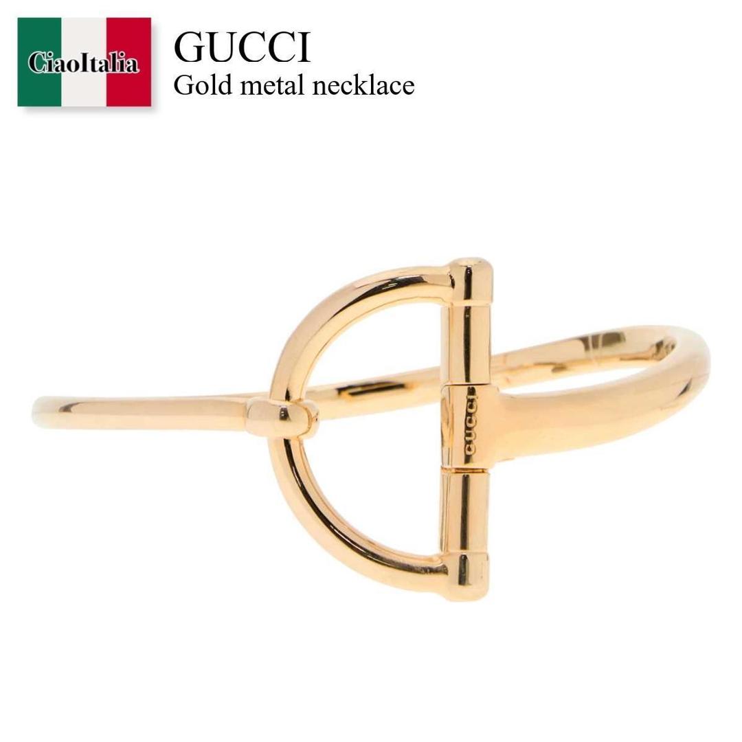 【数量限定・在庫限り・早い者勝ち！】 グッチ / Gucci Gold Metal Necklace / 851660 I4600 / 851660 I4600 0912 / 851660I4600 / 851660I4600 0912 / 851660I46000912 / ネックレス・ペンダント