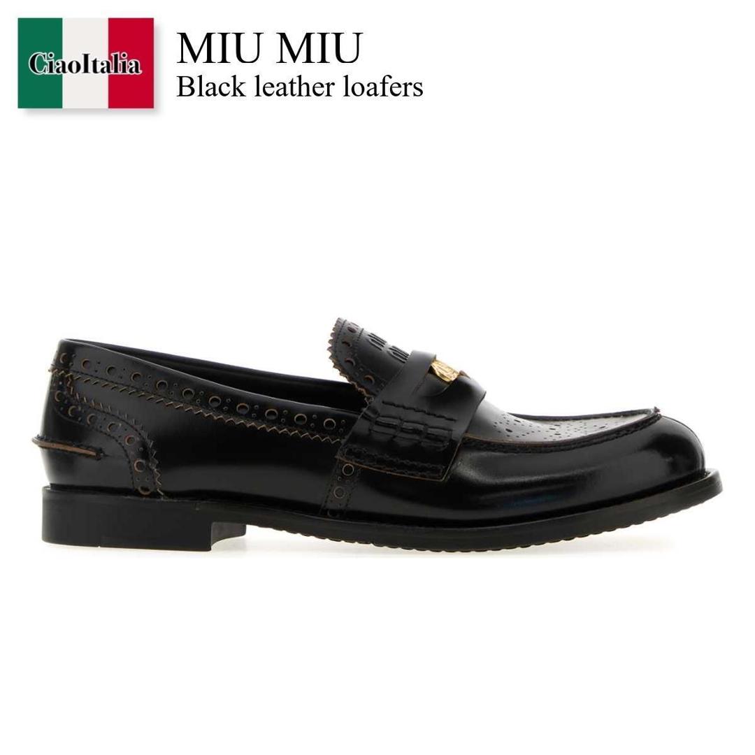 楽天市場】ミュウミュウ MIU MIU ローファー ビーフロール ブラッシュ