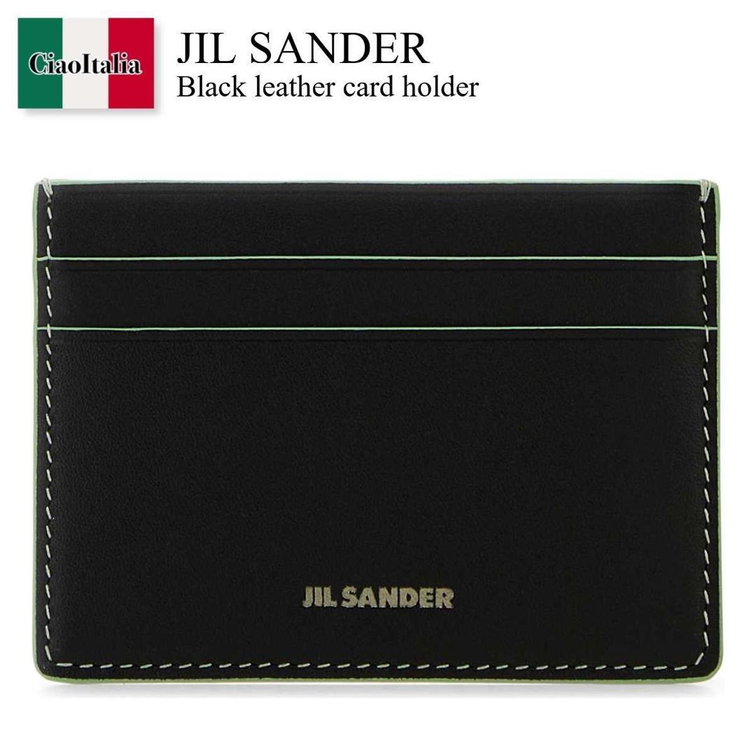【数量限定・在庫限り・早い者勝ち！】 ジルサンダー / Jil Sander Black Leather Card Holder / J25VL0009P 8895 / J25VL0009P 8895 001 / J25VL0009P8895 / J25VL0009P8895 001 / J25VL0009P8895001 / カードケース・名刺入れ