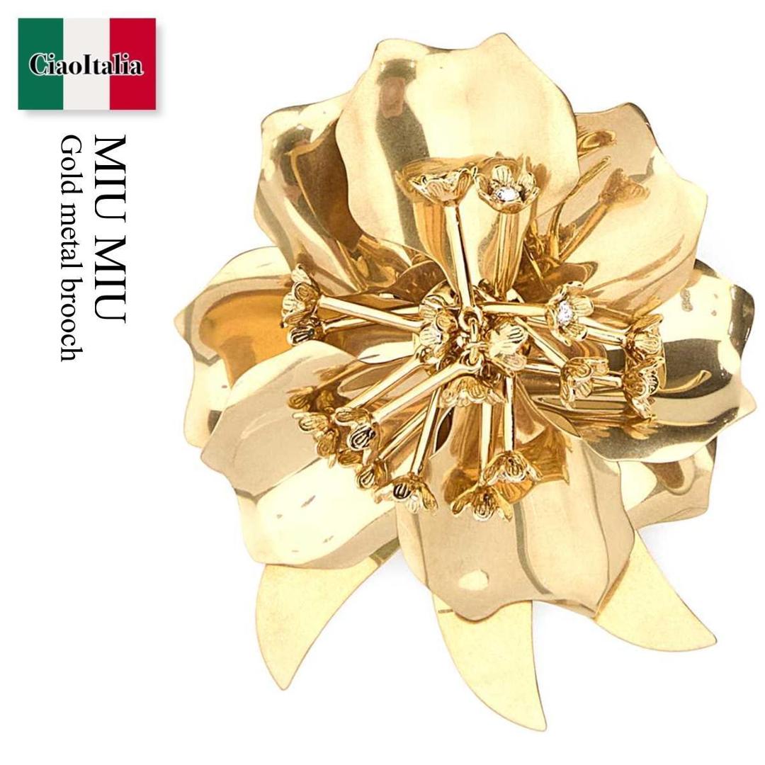 ミュウミュウ ロゴクリスタル装飾ブローチ　銀色 楽天市場】MIUMIU ミュウミュウ ブローチ 5IS097 2DNC レディース