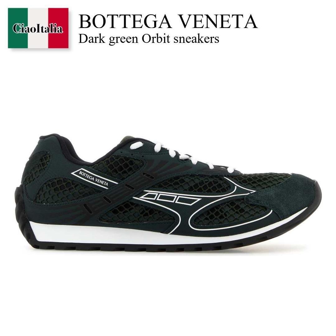 楽天市場】ボッテガヴェネタ BOTTEGA VENETA スニーカー ブラック