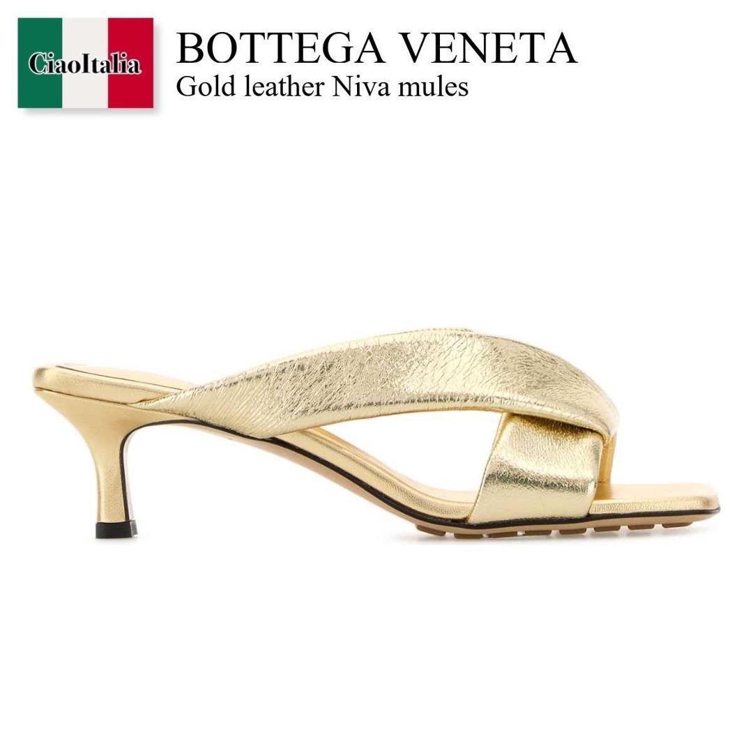 【寸法押さえる・店卸し資産境界線・早め者制覇！】 ボッテガ・ヴェネタ / Bottega Veneta Gold Leather Niva Mules / 837834 V5WD0 / 837834 V5WD0 8116 / 837834V5WD0 / 837834V5WD0 8116 / 837834V5WD08116 / サンダル・ミュール