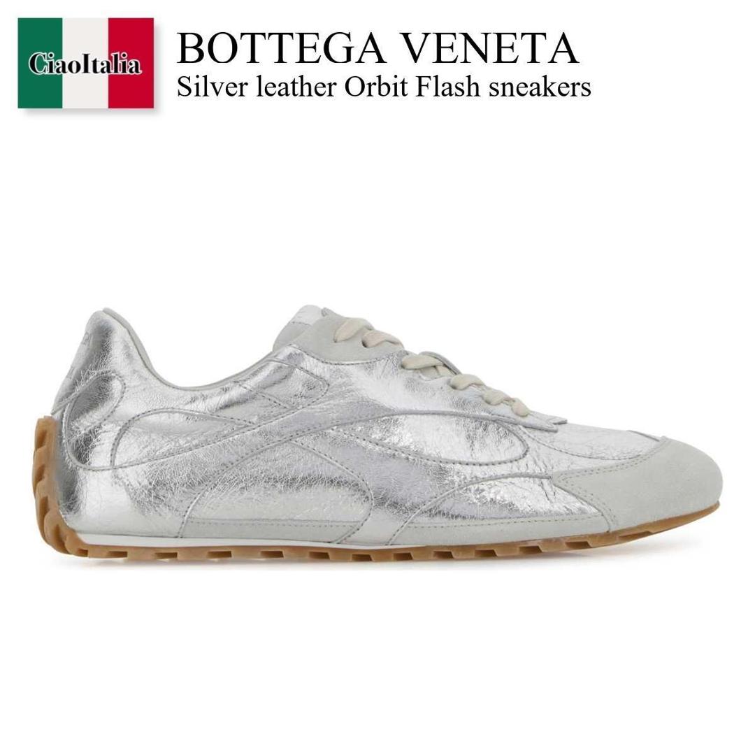 【数量限定・在庫限り・早い者勝ち!】 ボッテガ・ヴェネタ / Bottega Veneta Silver Leather Orbit Flash Sneakers / 851623 V5WD1 / 851623 V5WD1 1532 / 851623V5WD1 / 851623V5WD1 1532 / 851623V5WD11532 / スニーカー|Ciao Italia