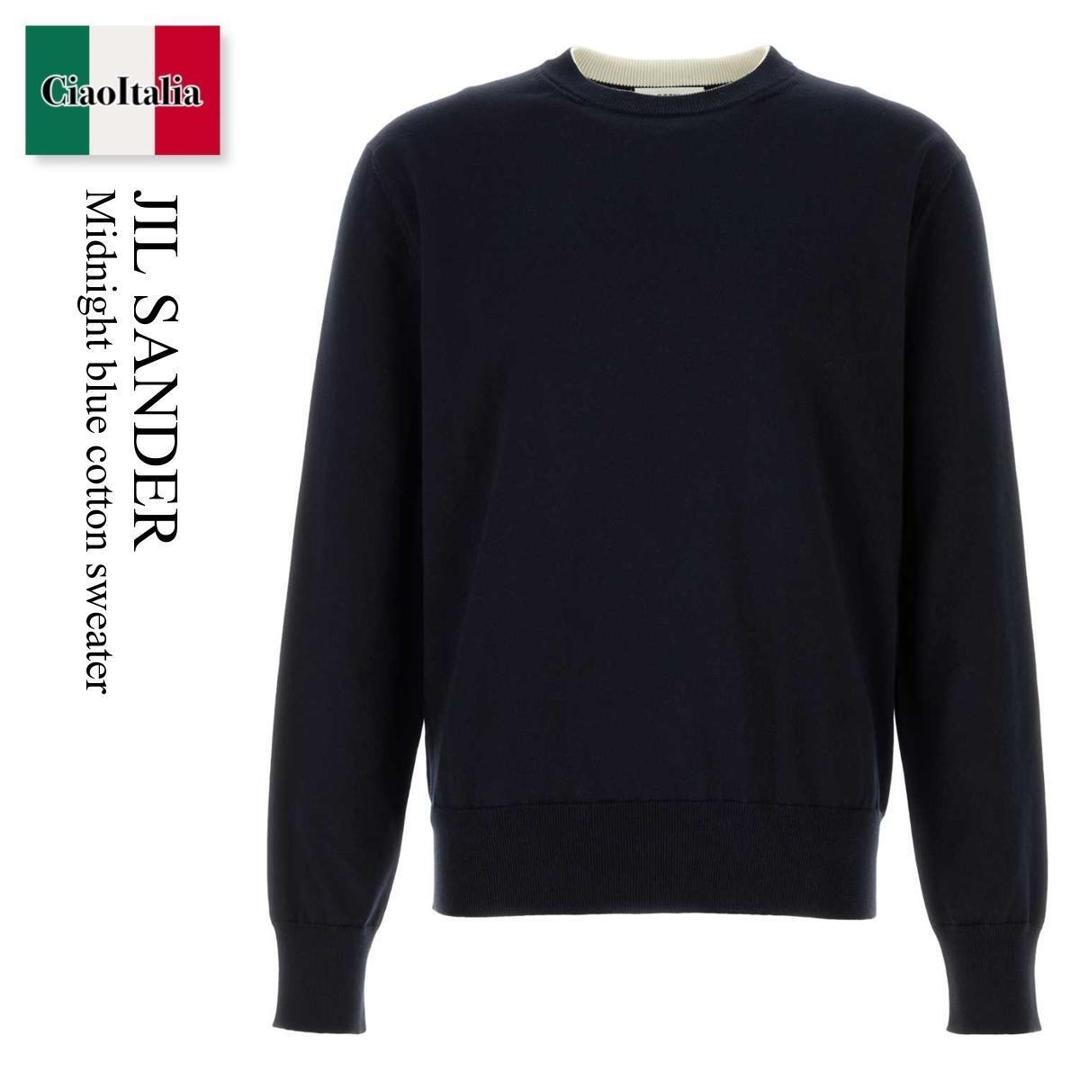 楽天市場】【アウトレット】【アウトレット】ジルサンダー JIL SANDER