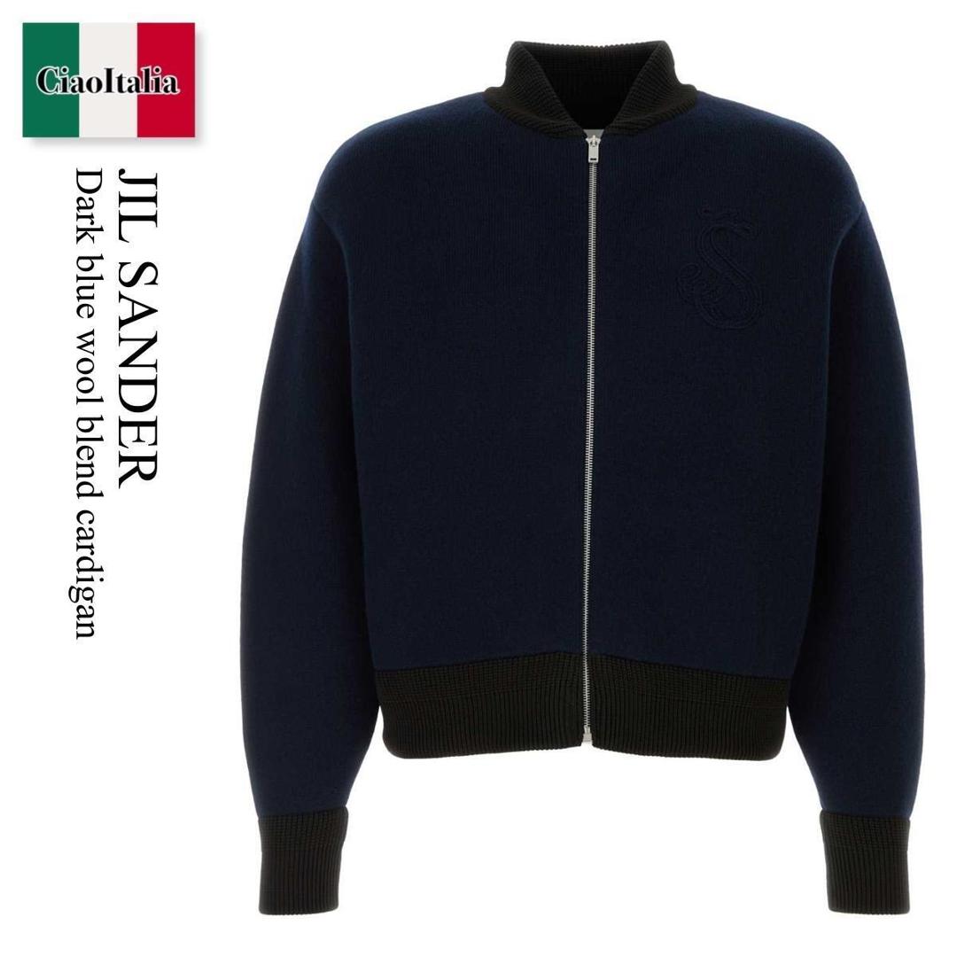 【数量限定・在庫限り・早い者勝ち！】 ジルサンダー / Jil Sander Dark Blue Wool Blend Cardigan / J61HP0005J 14824 / J61HP0005J 14824 412 / J61HP0005J14824 / J61HP0005J14824 412 / J61HP0005J14824412 / スウェット・トレーナー