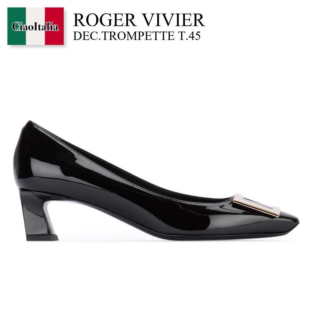 フェラガモ パンプス　10C ヴァラ - ウィメンズ | Ferragamo