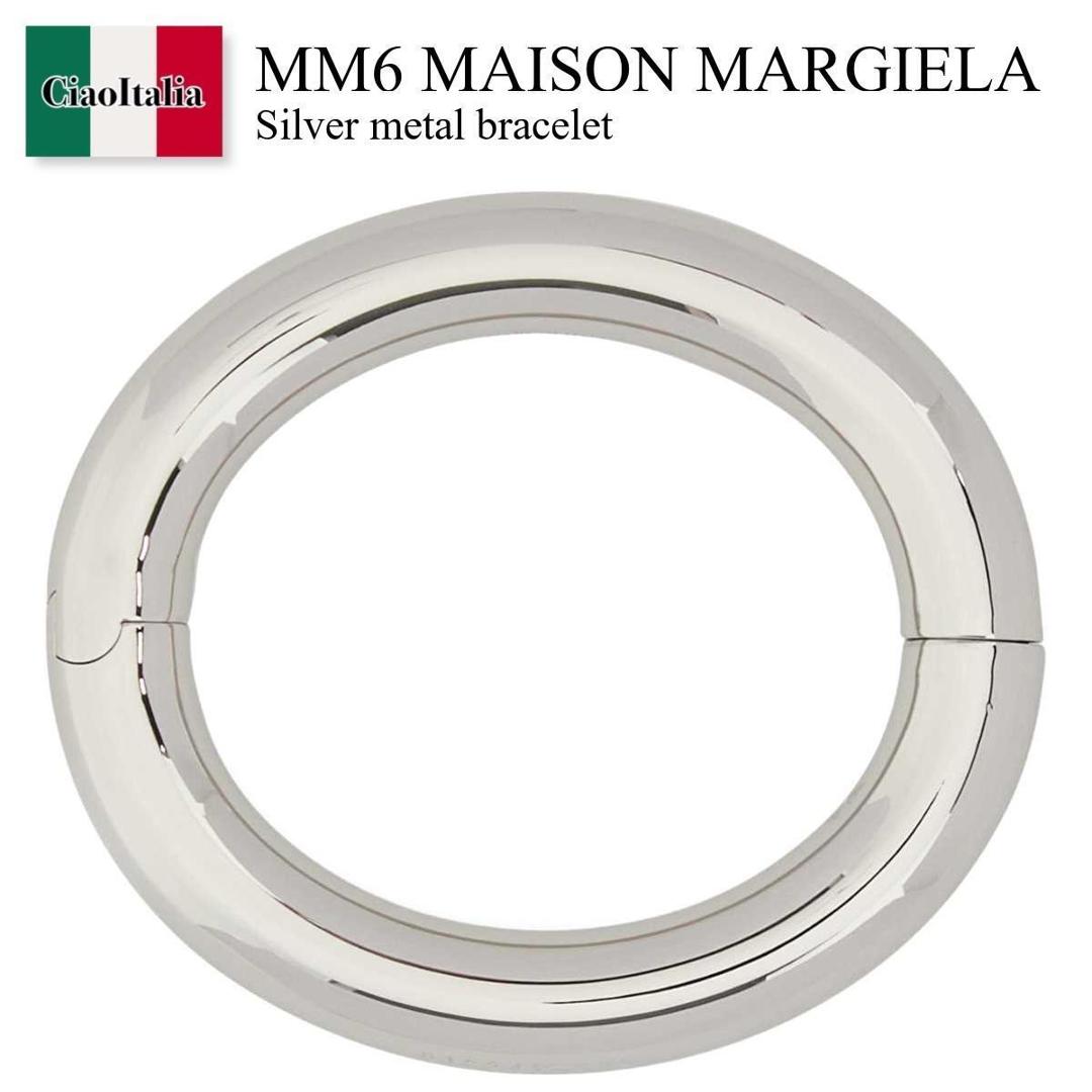 【数量限定・在庫限り・早い者勝ち！】 MM6 / Mm6 Maison Margiela Silver Metal Bracelet / SM7UY0104 P8754 / SM7UY0104 P8754 951 / SM7UY0104P8754 / SM7UY0104P8754 951 / SM7UY0104P8754951 / ブレスレット