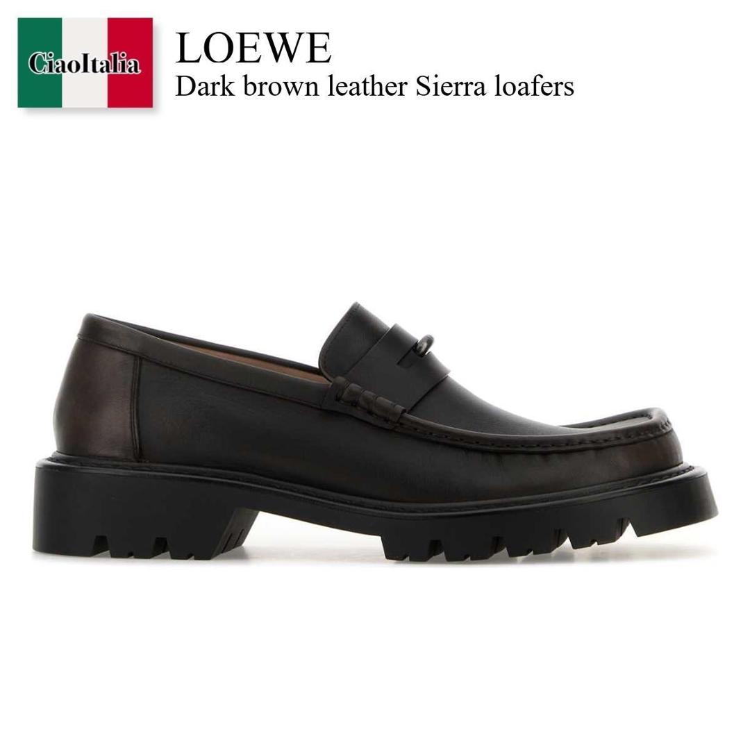 【寸法押さえる・店卸し資産境界線・早め者戦勝！】 ロエベ / Loewe Dark Brown Leather Sierra Loafers / M816290X56 / M816290X56 DARKBROWN / M816290X56DARKBROWN / 御召しものシューズ・革靴・商行為シューズ