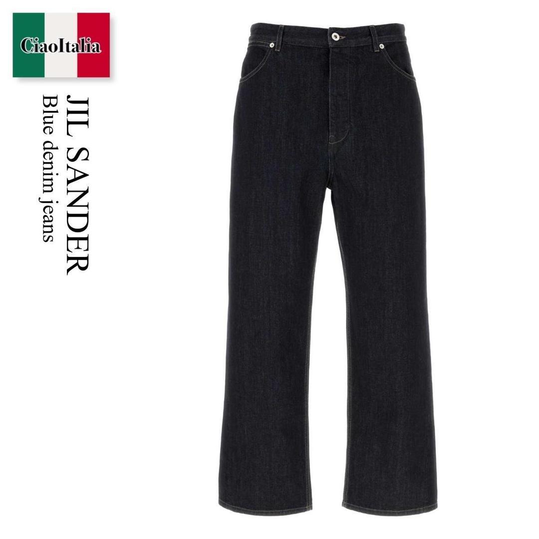【数量限定・在庫限り・早い者勝ち！】 ジルサンダー / Jil Sander Blue Denim Jeans / J22KA0309J 45324 / J22KA0309J 45324 010 / J22KA0309J45324 / J22KA0309J45324 010 / J22KA0309J45324010 / デニム・ジーパン｜Ciao Italia
