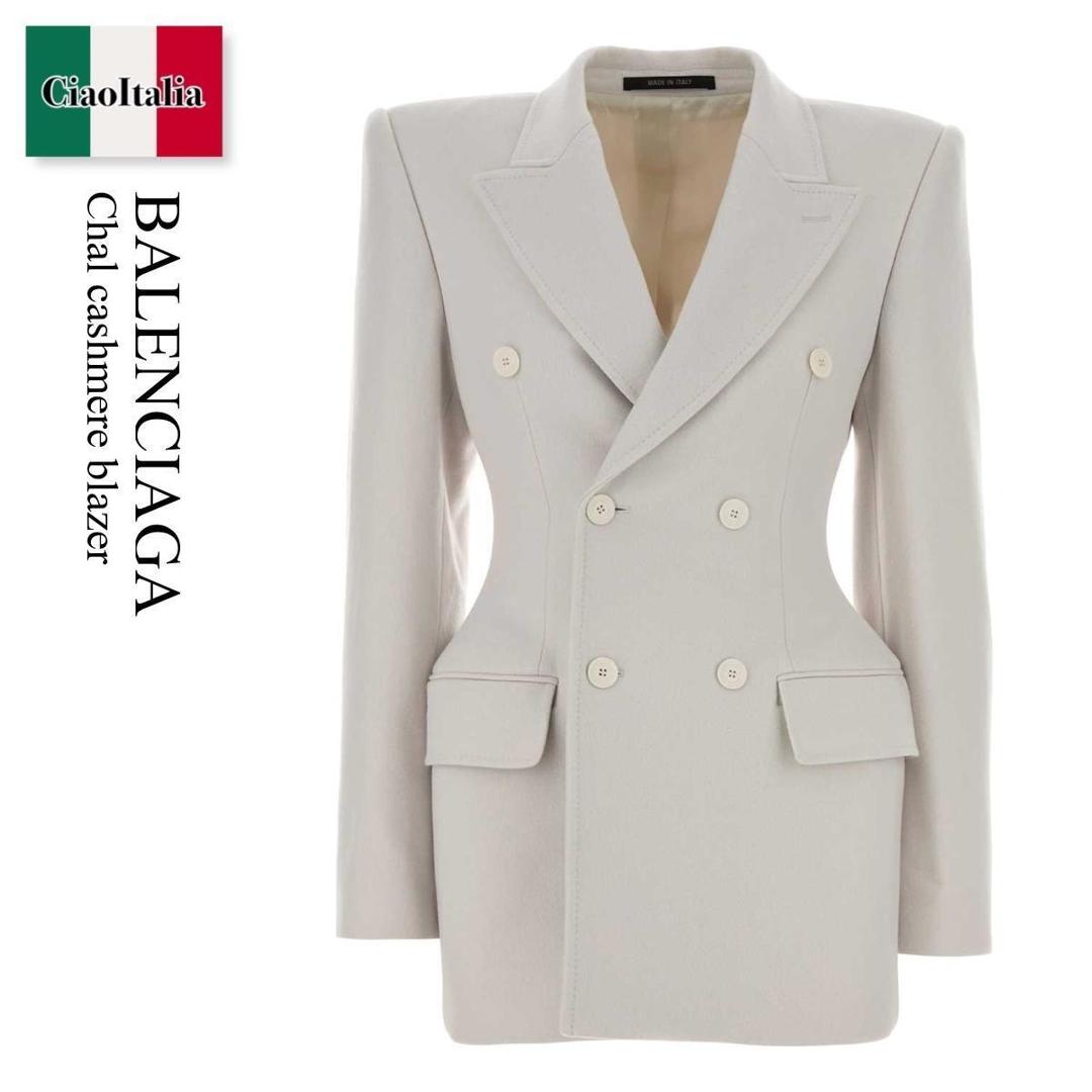 【数量限定・在庫限り・早い者勝ち！】 バレンシアガ / Balenciaga Chal Cashmere Blazer / 794461 TTU13 / 794461 TTU13 9020 / 794461TTU13 / 794461TTU13 9020 / 794461TTU139020 / ジャケット