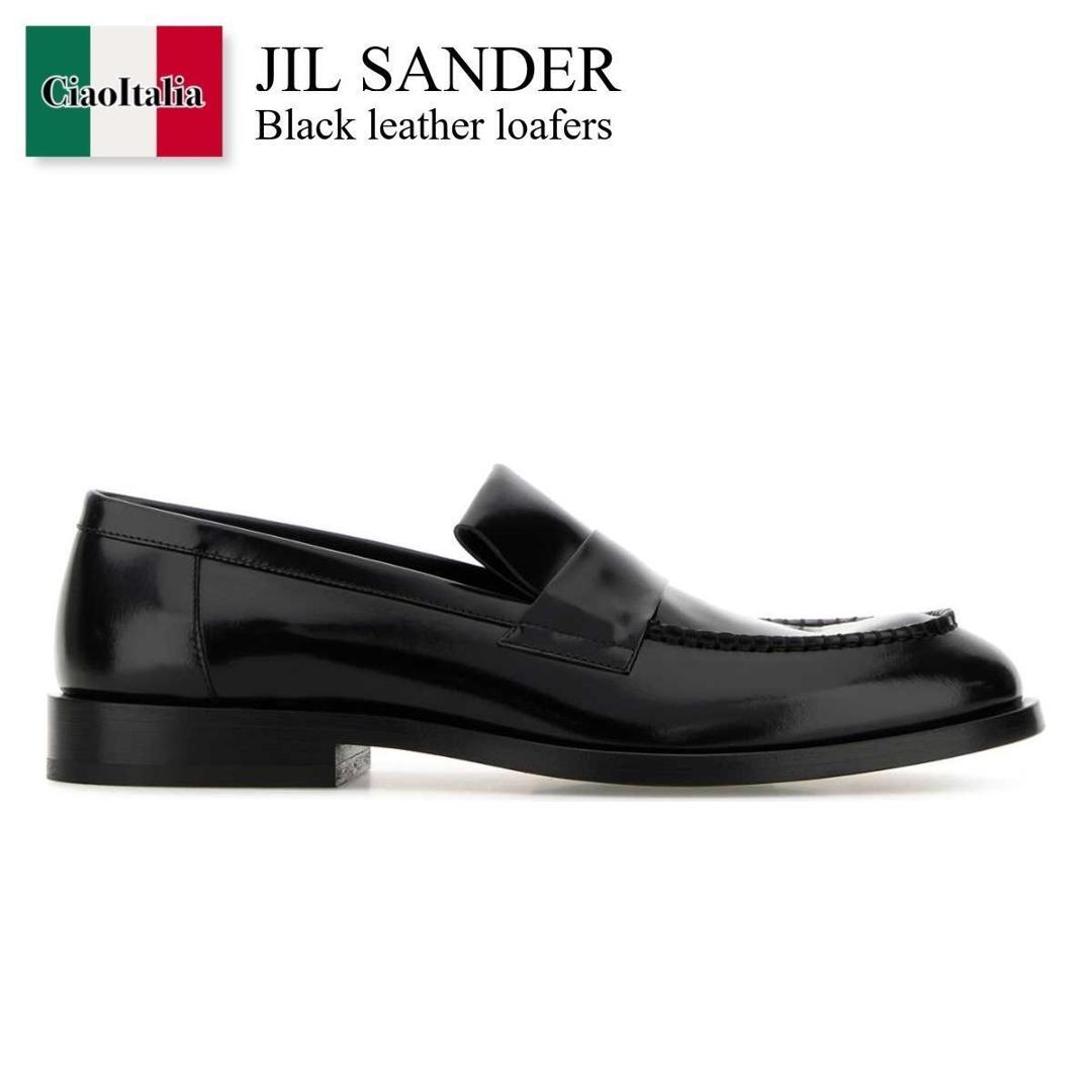 【数量限定・在庫限り・早い者勝ち！】 ジルサンダー / Jil Sander Black Leather Loafers / J33WR0023P 7032 / J33WR0023P 7032 001 / J33WR0023P7032 / J33WR0023P7032 001 / J33WR0023P7032001 / ドレスシューズ・革靴・ビジネスシューズ 66,415円
