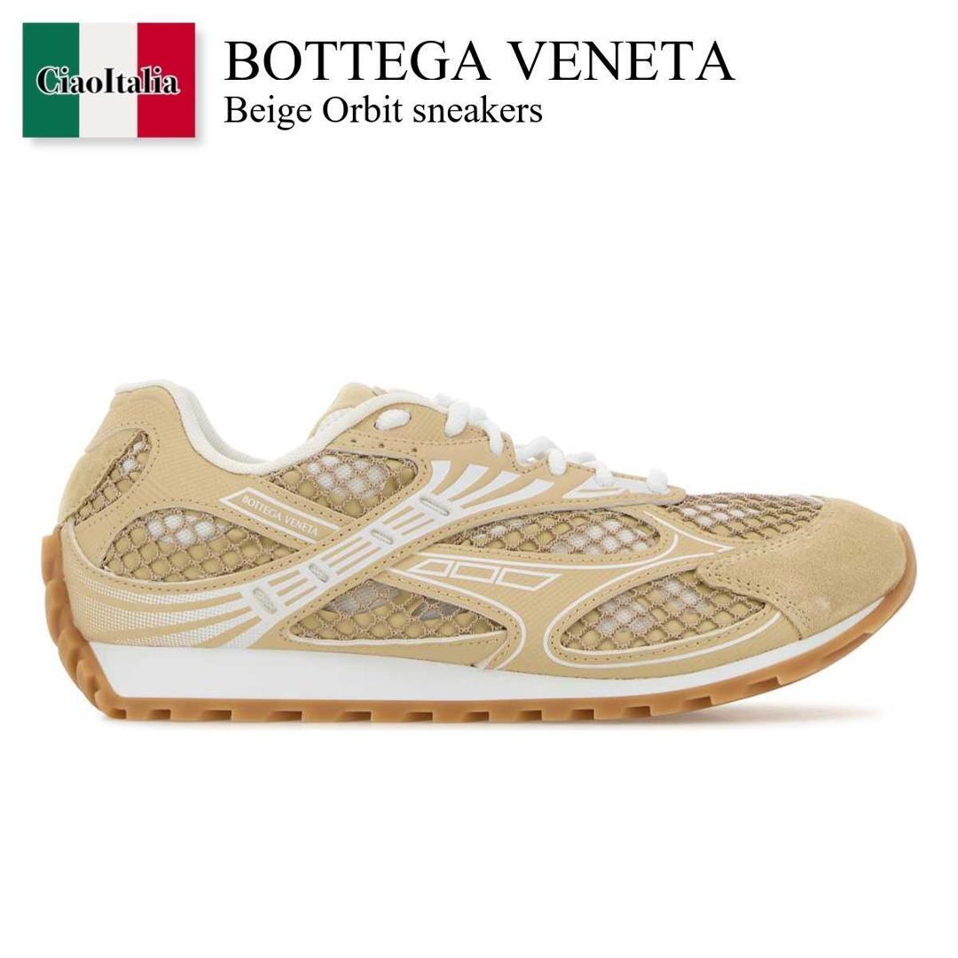 楽天市場】ボッテガヴェネタ BOTTEGA VENETA ハイカットスニーカー