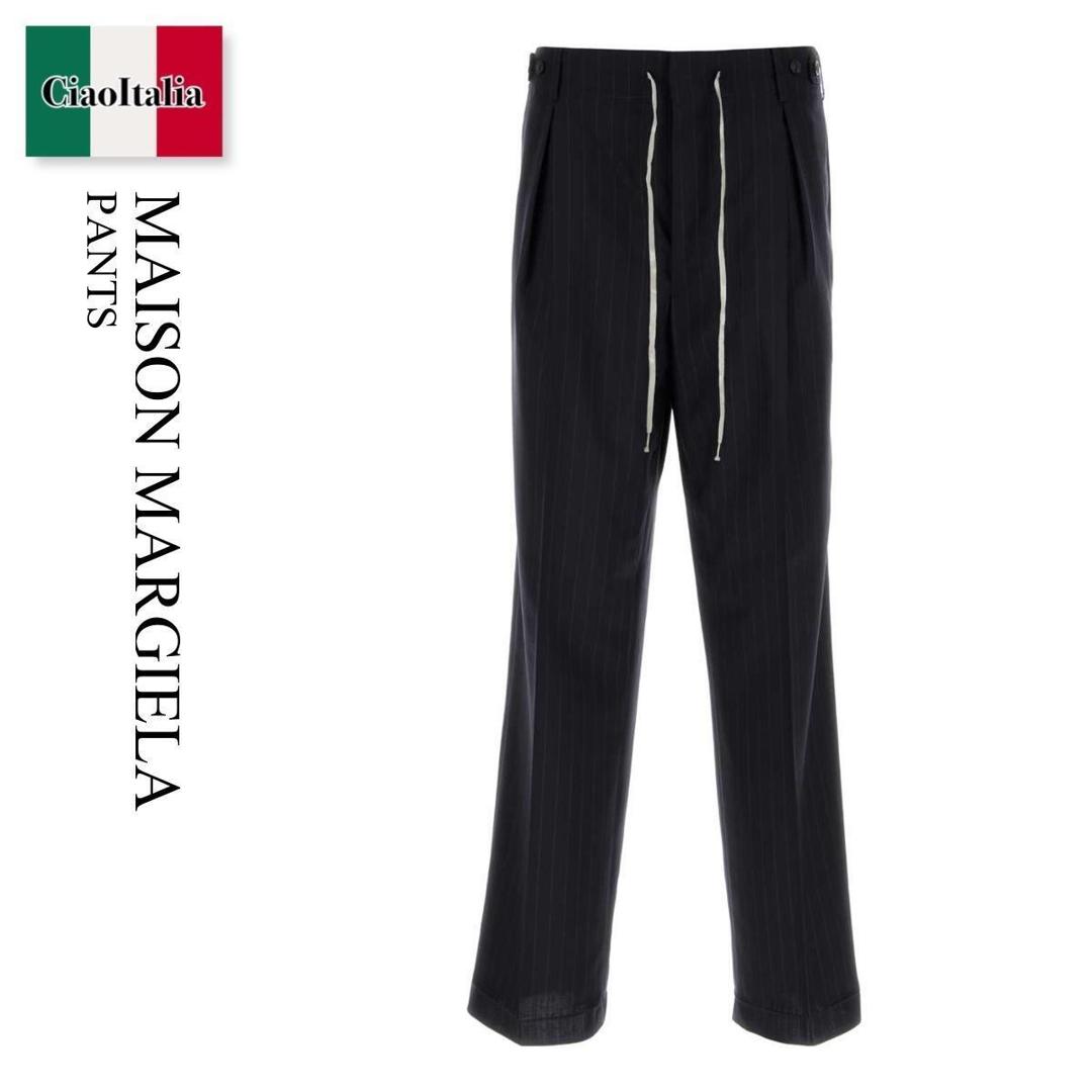 Maison Margiela マルジェラ　変形トラウザーズ/フレアシルエット MAISON MARGIELA(メゾン マルジェラ)のPANTS通販 | 集英社HAPPY PLUS STORE