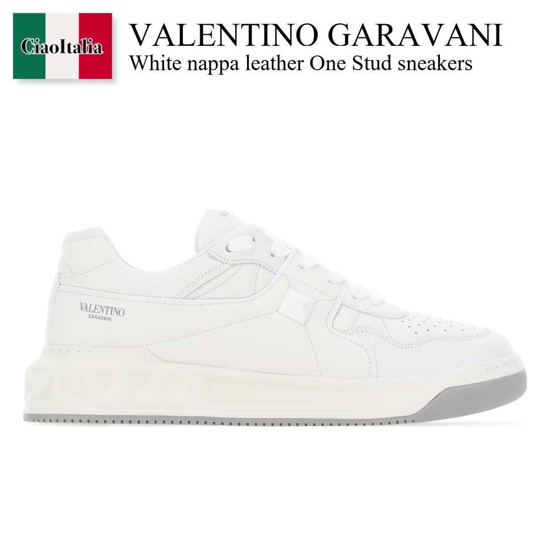 【寸法押さえる・店卸し資産境界線・早め者制覇！】 バレンチノ / Valentino Garavani White Nappa Leather One Stud Sneakers / 8Y2S0E71NWN / 8Y2S0E71NWN 0BO / 8Y2S0E71NWN0BO / スニーカー