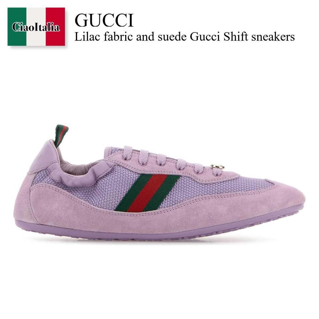 【分量制限事項・店卸し資産区分け・早め者白星！】 グッチ / Gucci Lilac Fabric And Suede Gucci Shift Sneakers / 857963 AAF1Z / 857963 AAF1Z 5356 / 857963AAF1Z / 857963AAF1Z 5356 / 857963AAF1Z5356 / スニーカー
