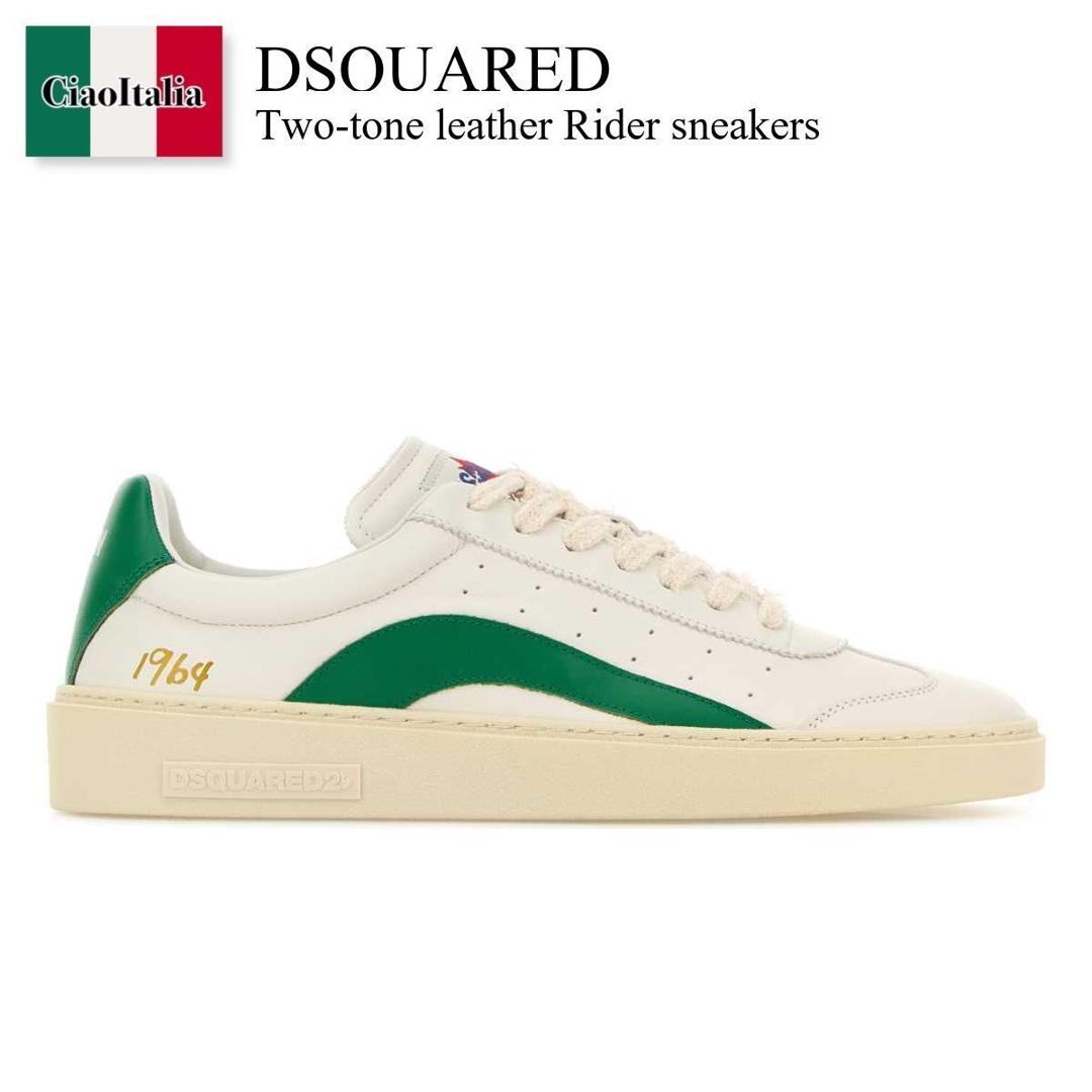 【数量限定・在庫限り・早い者勝ち！】 ディースクエアード / Dsquared Two-Tone Leather Rider Sneakers / SNM044118 908696 / SNM044118 908696 M594 / SNM044118908696 / SNM044118908696 M594 / SNM044118908696M594 / スニーカー
