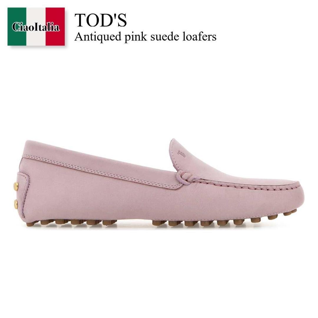 【数量限定・在庫限り・早い者勝ち！】 トッズ / Tod'S Antiqued Pink Suede Loafers / XXW22L0KA20UFQ / XXW22L0KA20UFQ L032 / XXW22L0KA20UFQL032 / ローファー・オックスフォード