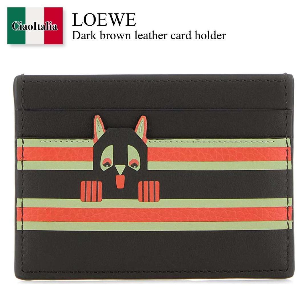 【寸法押さえる・店卸し資産境界線・早め者制覇！】 ロエベ / Loewe Dark Brown Leather Card Holder / C643322X53 / C643322X53 DARKTAUPEORANGE / C643322X53DARKTAUPEORANGE / 歌留多容れもの・名刺入れ
