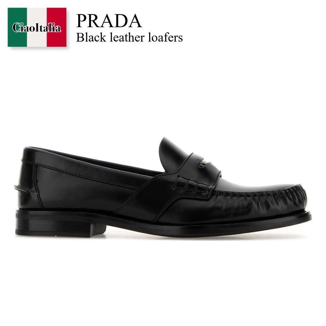 【寸法押さえる・店卸し資産境界線・早め者制覇！】 プラダ / Prada Black Leather Loafers / 1D820N F0002 / 1D820N FA020055 F0002 / 1D820NFA020055 / 1D820NFA020055 F0002 / 1D820NFA020055F0002 / 置き目毛革・オックスフォード