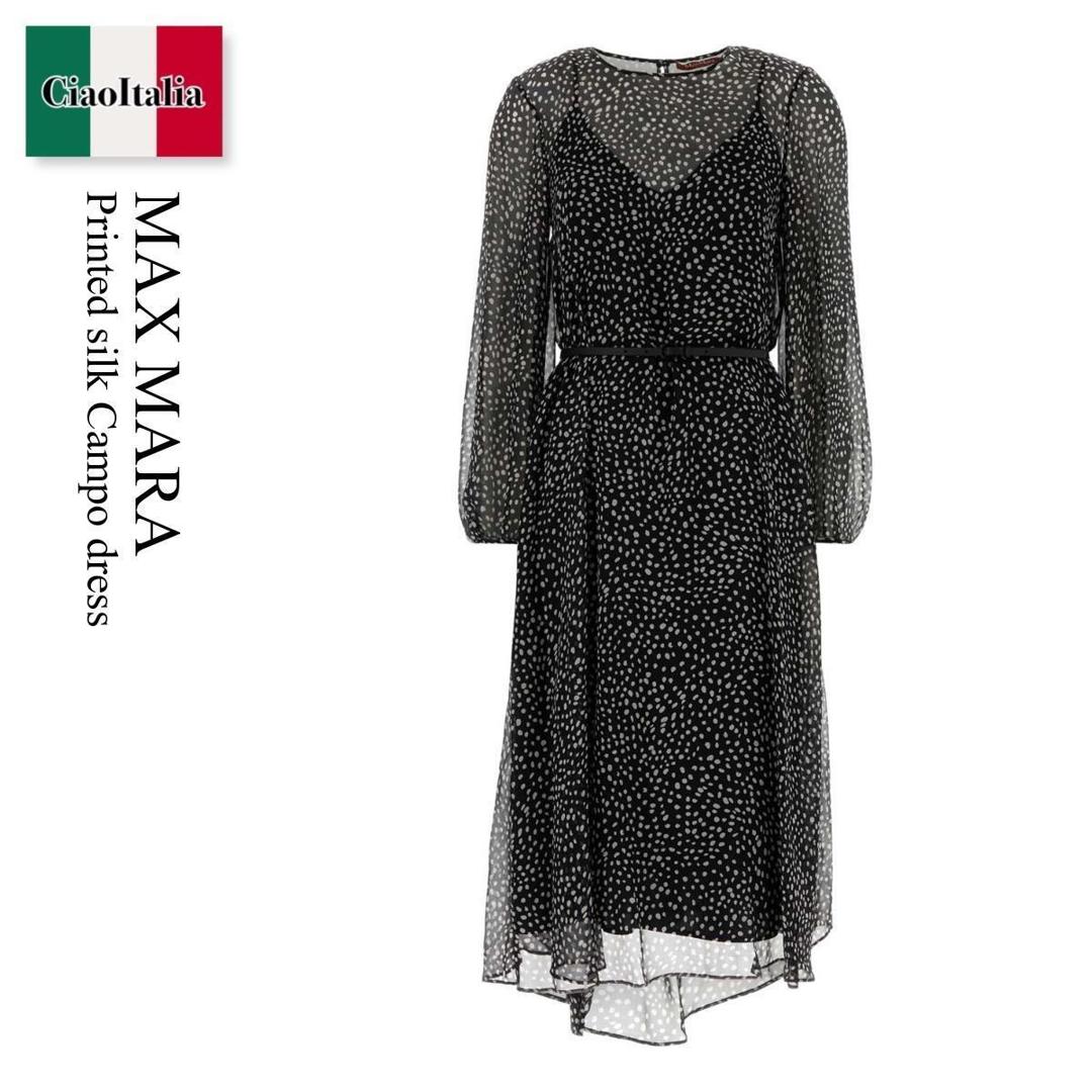 【数量限定・在庫限り・早い者勝ち！】 マックスマーラ / Max Mara Printed Silk Campo Dress / 261623 002 / 261623 1025600 002 / 2616231025600 / 2616231025600 002 / 2616231025600002 / ワンピース