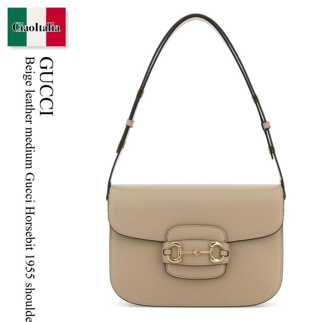【数量限定・在庫限り・早い者勝ち！】 グッチ / かばん / カバン / Gucci Beige Leather Medium Gucci Horsebit 1955 Shoulder Bag / 602204 1AAV5 / 602204 1AAV5 9511 / 6022041AAV5 / 6022041AAV5 9511 / 6022041AAV59511 / ショルダーバッグ・ポシェット｜Ciao Italia