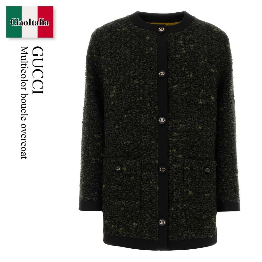【数量限定・在庫限り・早い者勝ち！】 グッチ / Gucci Multicolor Boucle Overcoat / 846394 ZAUCL / 846394 ZAUCL 3005 / 846394ZAUCL / 846394ZAUCL 3005 / 846394ZAUCL3005 / コート｜Ciao Italia