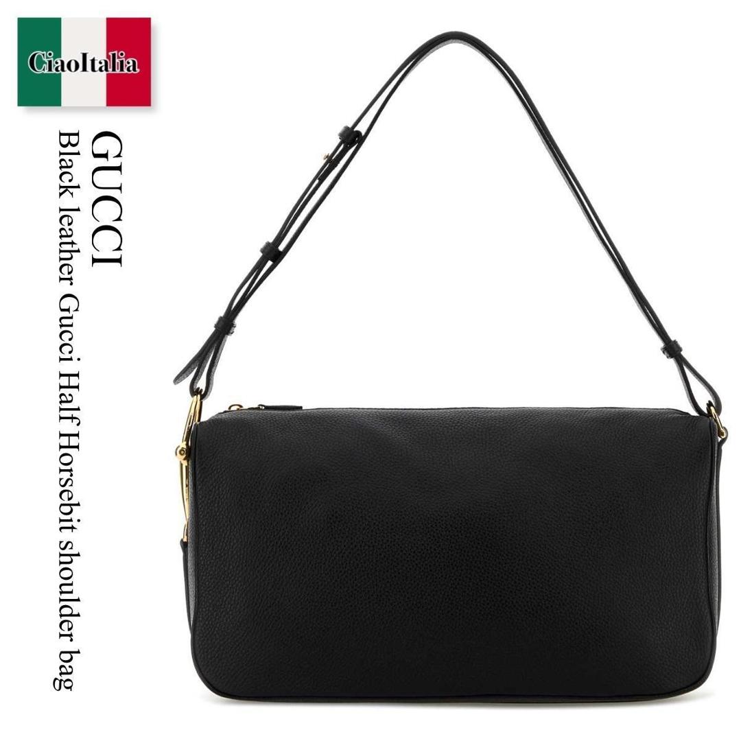 【数量限定・在庫限り・早い者勝ち！】 グッチ / かばん / カバン / Gucci Black Leather Gucci Half Horsebit Shoulder Bag / 862530 AAFDM / 862530 AAFDM 1000 / 862530AAFDM / 862530AAFDM 1000 / 862530AAFDM1000 / ショルダーバッグ・ポシェット