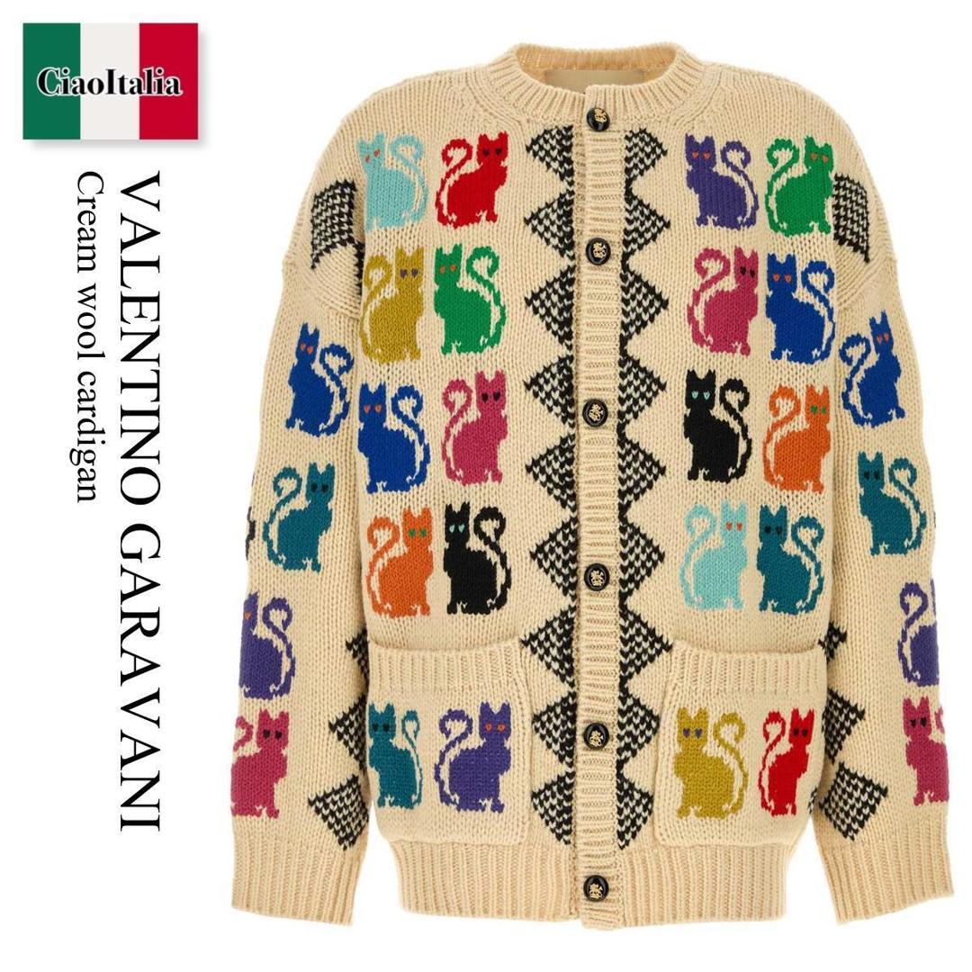 【寸法押さえる・店卸し資産境界線・早め者制覇！】 バレンチノ / Valentino Garavani Cream Wool Cardigan / 8V3KA06CBBK / 8V3KA06CBBK M12 / 8V3KA06CBBKM12 / ジレー