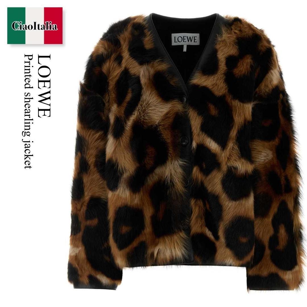 【数量限定・在庫限り・早い者勝ち！】 ロエベ / Loewe Printed Shearling Jacket / S540Y2SL13 / S540Y2SL13 BROWN / S540Y2SL13BROWN / ムートン・ファーコート