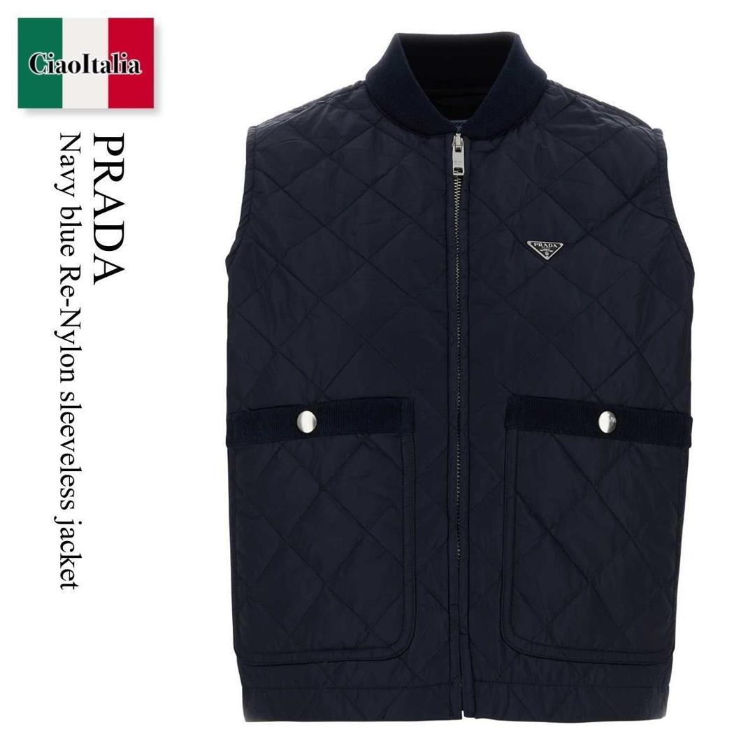 【寸法押さえる・店卸し資産境界線・早め者制覇！】 プラダ / Prada Navy Blue Re-Nylon Sleeveless Jacket / 292328 F0AIN / 292328 SOOO1WQ9 F0AIN / 292328SOOO1WQ9 / 292328SOOO1WQ9 F0AIN / 292328SOOO1WQ9F0AIN / より良い・ジレ