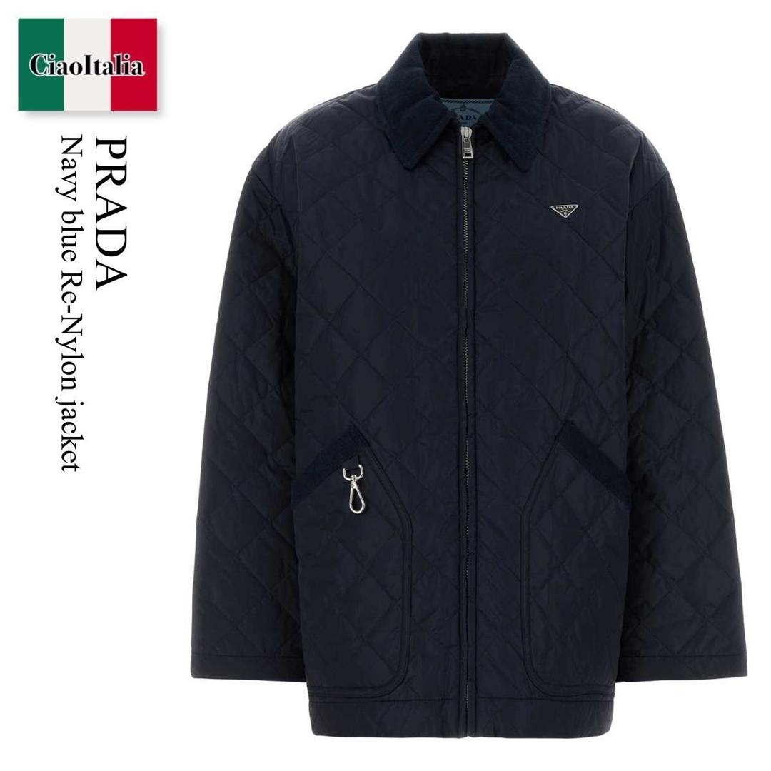 【数量限定・在庫限り・早い者勝ち！】 プラダ / Prada Navy Blue Re-Nylon Jacket / 292329 F0AIN / 292329 SOOO1WQ9 F0AIN / 292329SOOO1WQ9 / 292329SOOO1WQ9 F0AIN / 292329SOOO1WQ9F0AIN / ブルゾン