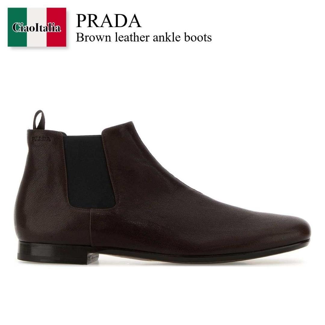 楽天市場】PRADA プラダ レインブーツ 2TE184 3LKD レディース