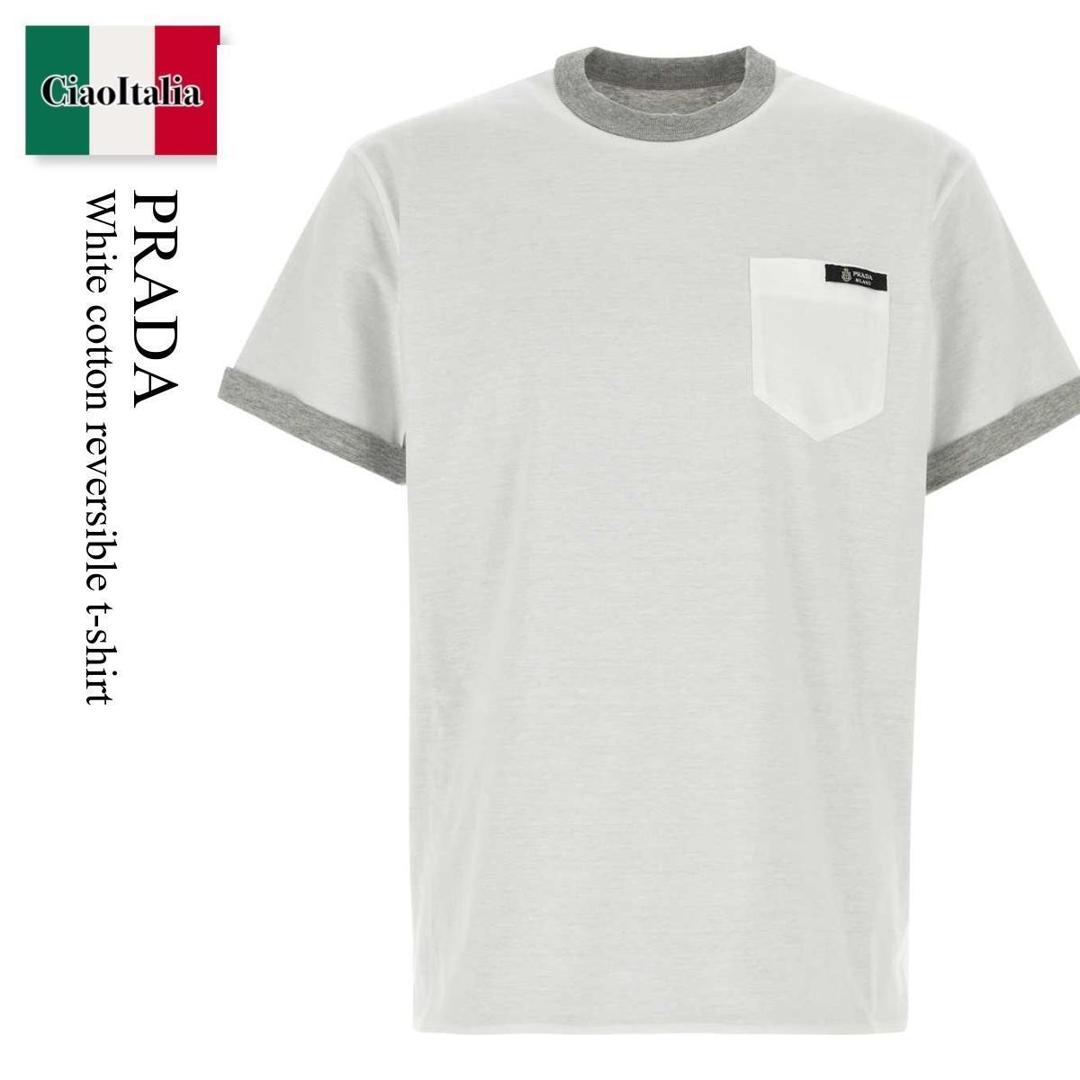 【数量限定・在庫限り・早い者勝ち！】 プラダ / Prada White Cotton Reversible T-Shirt / UJN960 F0AV1 / UJN960 SOOO1801 F0AV1 / UJN960SOOO1801 / UJN960SOOO1801 F0AV1 / UJN960SOOO1801F0AV1 / Tシャツ・カットソー｜Ciao Italia