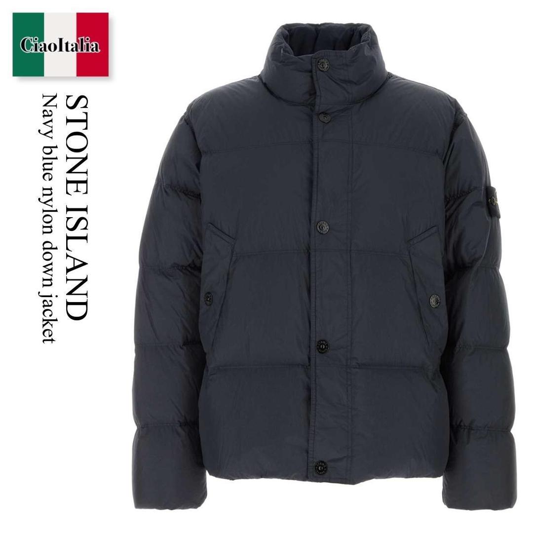 【数量限定・在庫限り・早い者勝ち！】 ストーンアイランド / Stone Island Navy Blue Nylon Down Jacket / L1S154100109S0A23 / L1S154100109S0A23 V0020 / L1S154100109S0A23V0020 / ダウンジャケット
