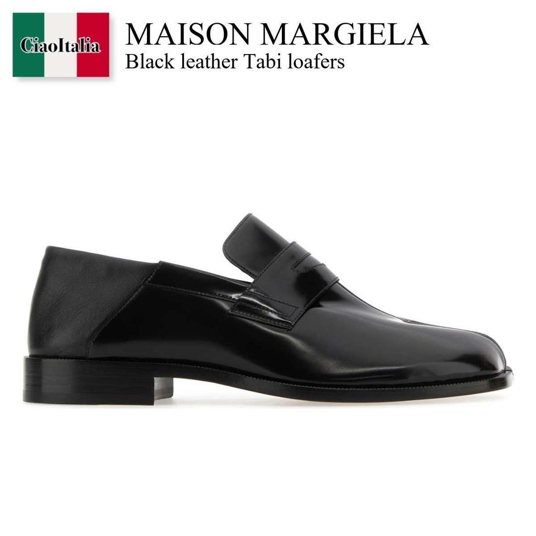 楽天市場】Maison Margiela メゾンマルジェラ レザー レースアップ