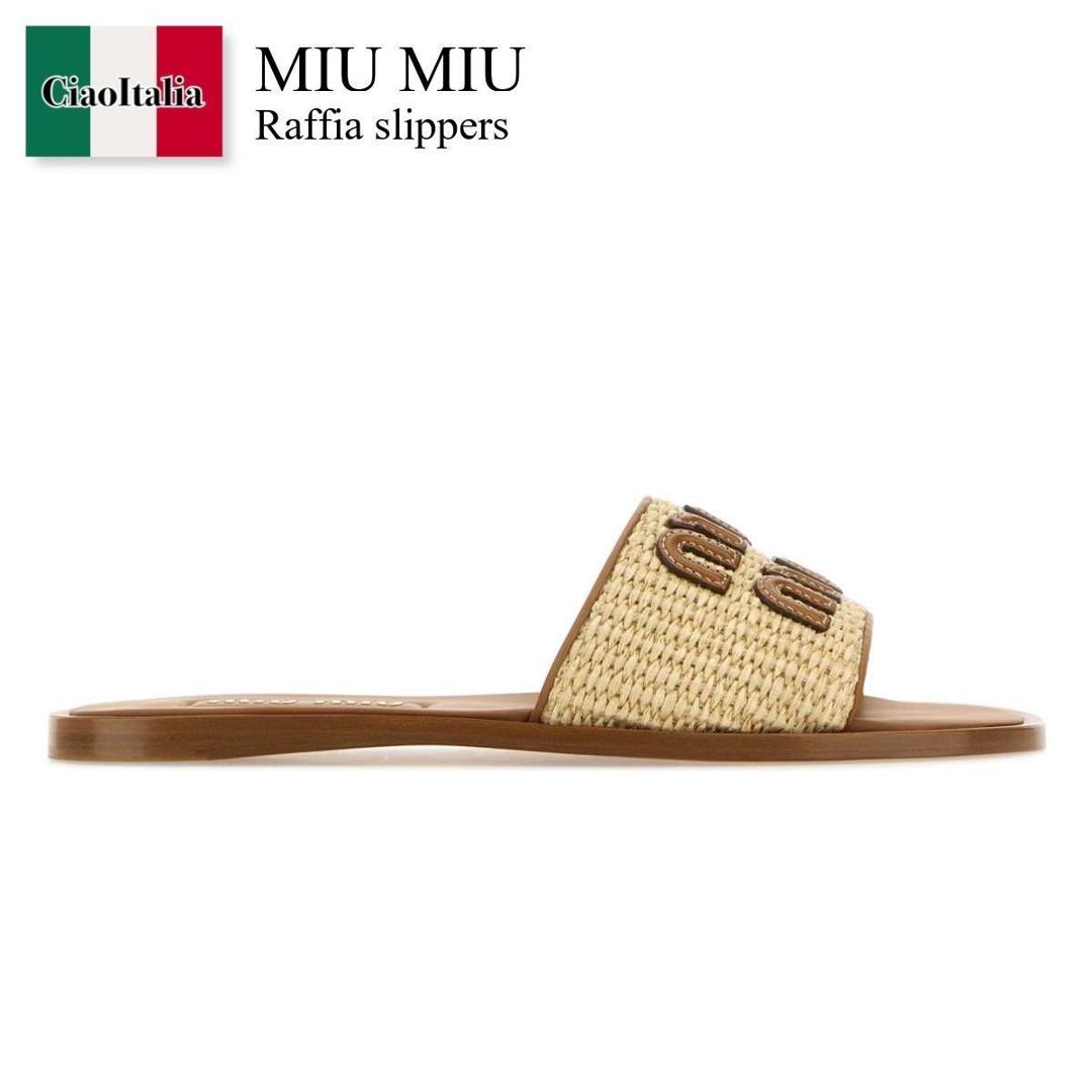 楽天市場】ミュウミュウ MIU MIU サンダル EVA プラットフォーム