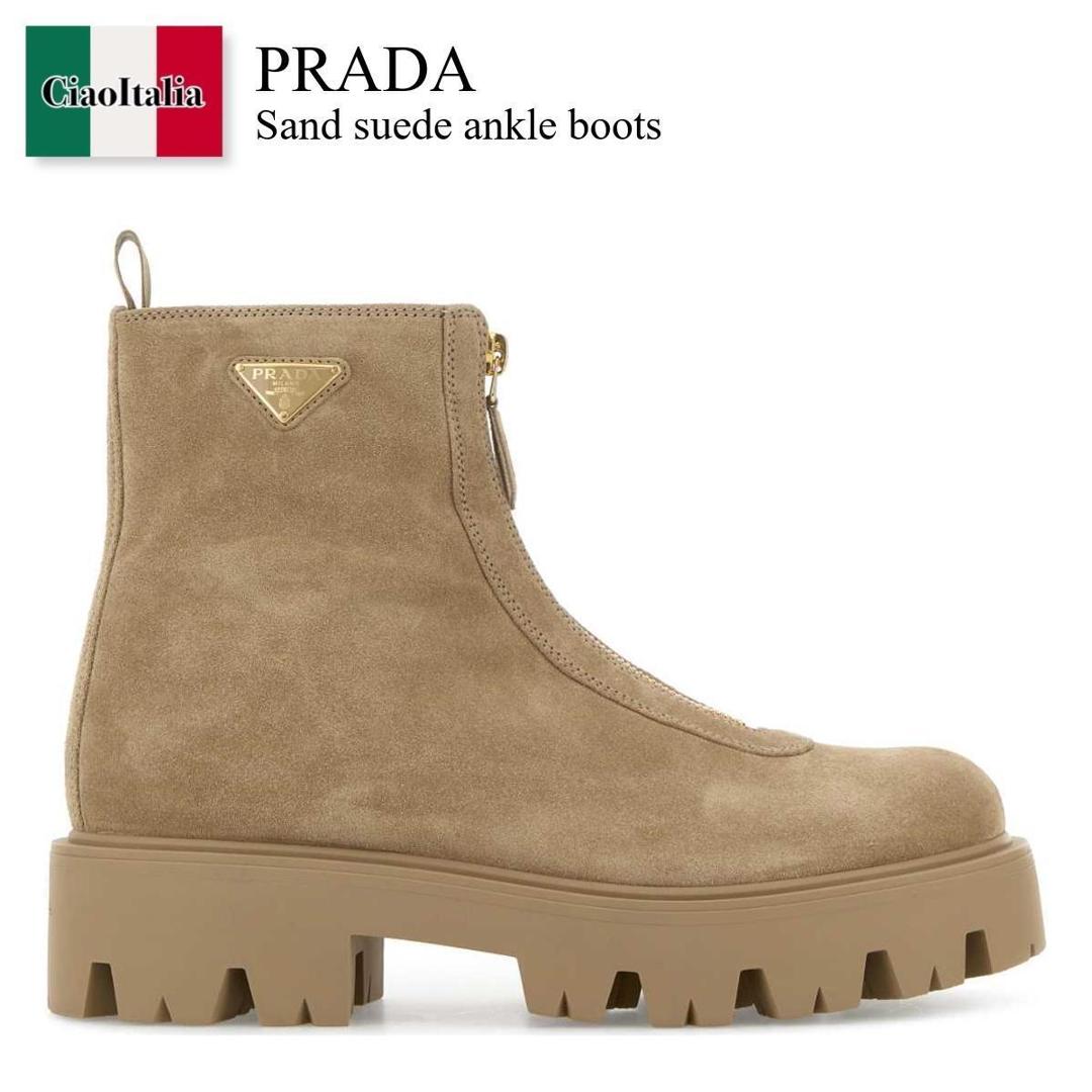 【数量限定・在庫限り・早い者勝ち！】 プラダ / Prada Sand Suede Ankle Boots / 1T328O F0F24 / 1T328O F050054 F0F24 / 1T328OF050054 / 1T328OF050054 F0F24 / 1T328OF050054F0F24 / ショートブーツ・ブーティ｜Ciao Italia