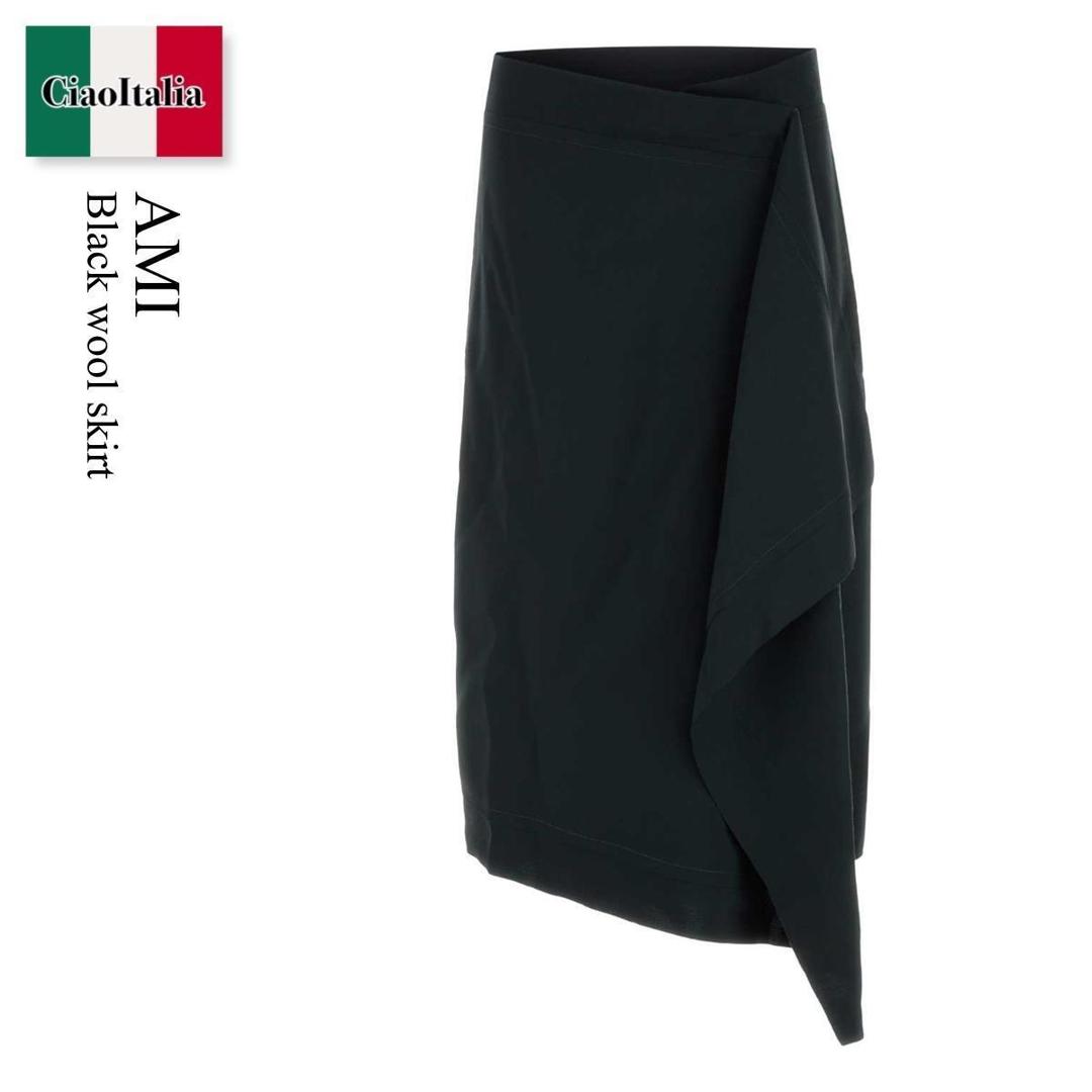 【数量限定・在庫限り・早い者勝ち！】 アミアレクサンドルマテュッシ / Ami Black Wool Skirt / FSK430WV0067 / FSK430WV0067 020 / FSK430WV0067020 / スカート