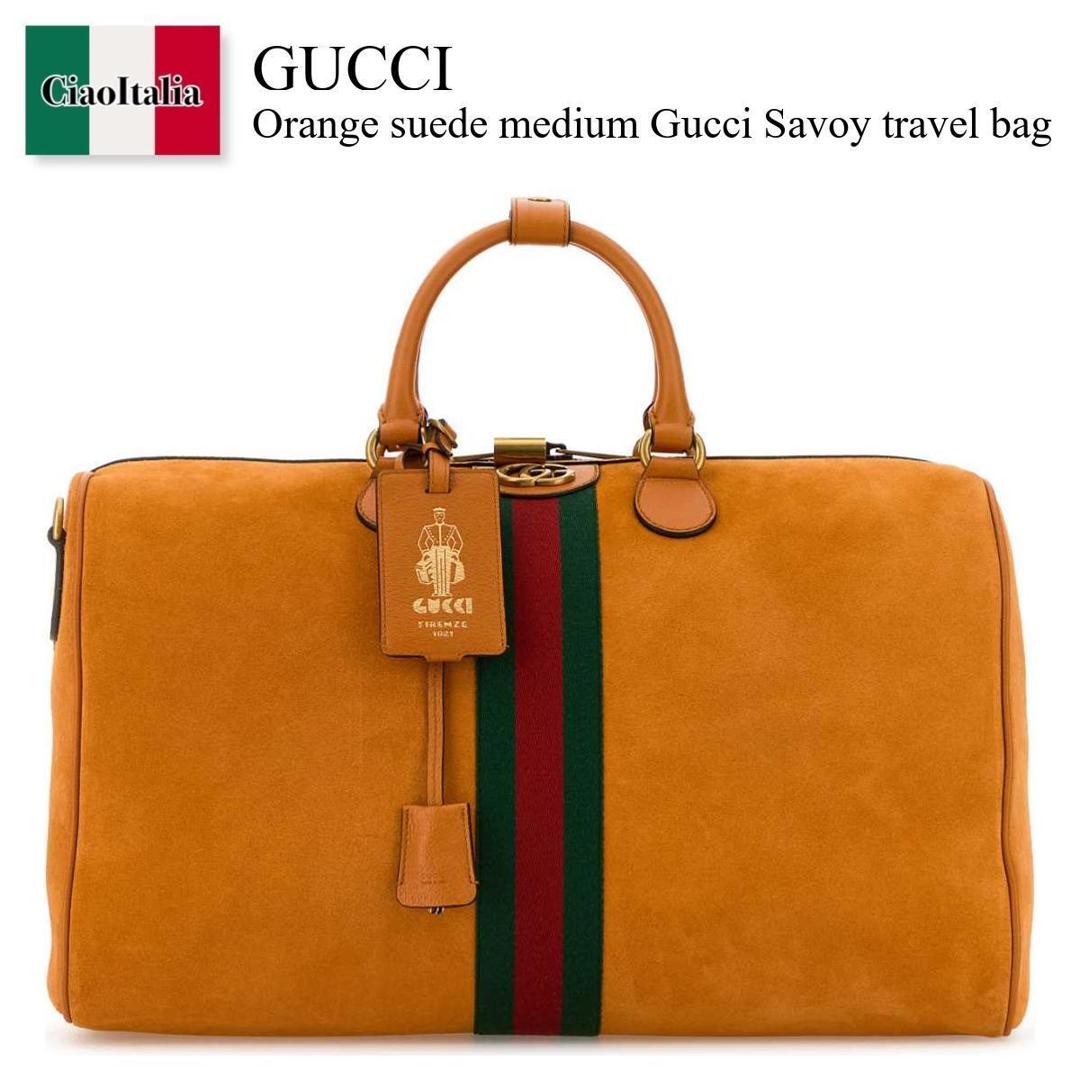【数量限定・在庫限り・早い者勝ち！】 グッチ / かばん / カバン / Gucci Orange Suede Medium Gucci Savoy Travel Bag / 834460 AAE1D / 834460 AAE1D 7641 / 834460AAE1D / 834460AAE1D 7641 / 834460AAE1D7641 / ボストンバッグ