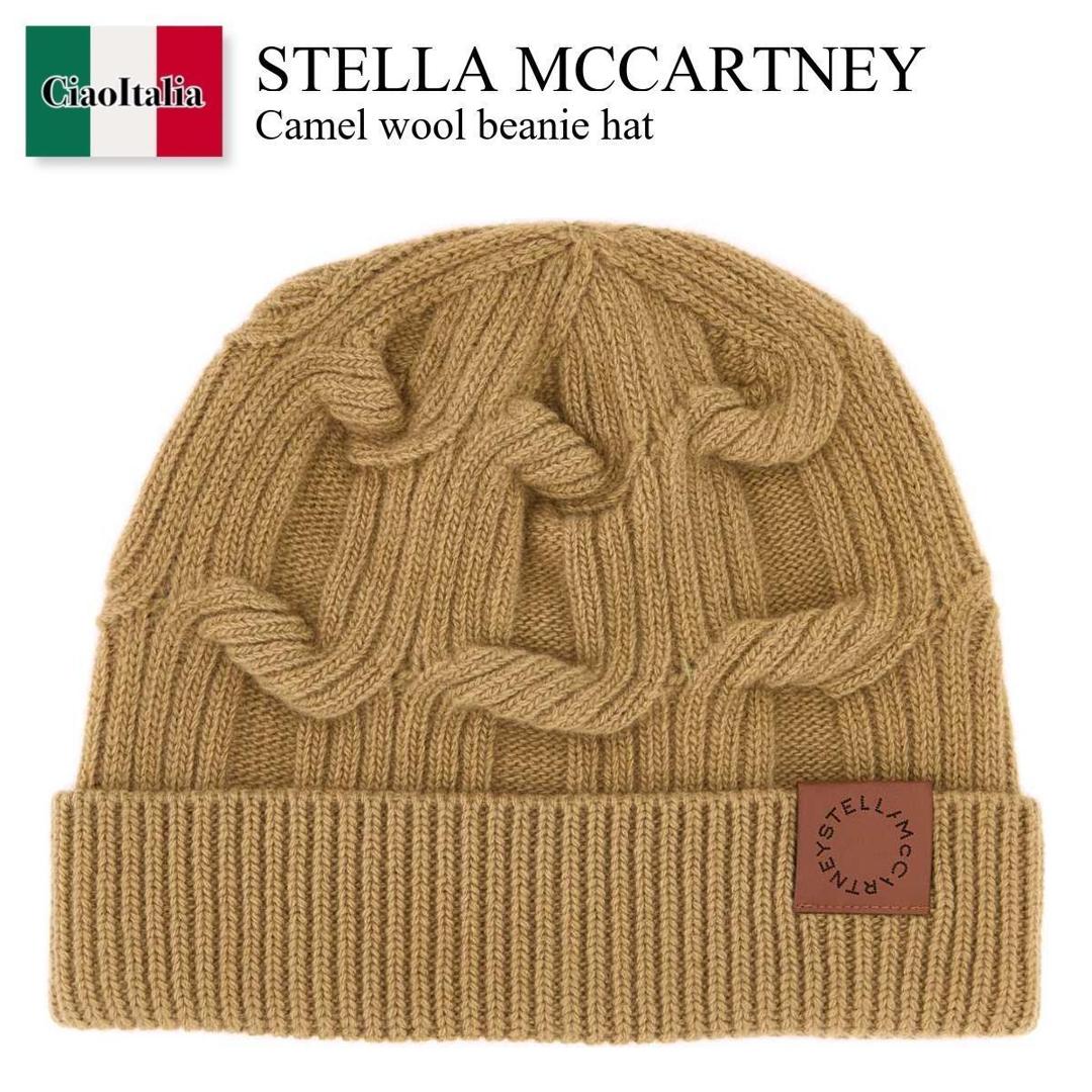【寸法押さえる・店卸し資産境界線・早め者制覇！】 ステラ・マッカートニー / Stella Mccartney Camel Wool Beanie Hat / 6K1140 3S2616 / 6K1140 3S2616 2742 / 6K11403S2616 / 6K11403S2616 2742 / 6K11403S26162742 / ニットキャップ・ビーニー