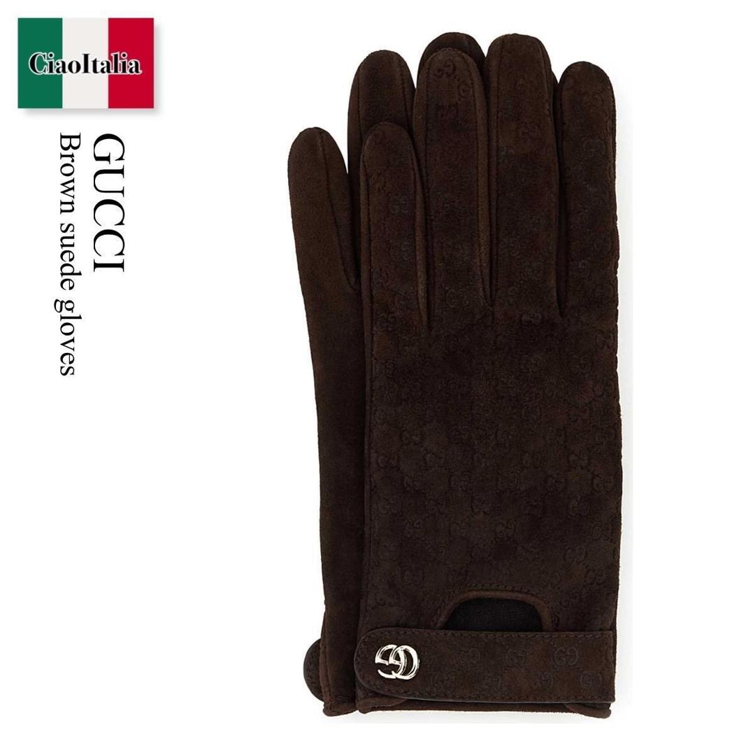 【寸法押さえる・店卸し資産境界線・早め者制覇！】 グッチ / Gucci Brown Suede Gloves / 835580 3SAJM / 835580 3SAJM 2064 / 8355803SAJM / 8355803SAJM 2064 / 8355803SAJM2064 / グローブ